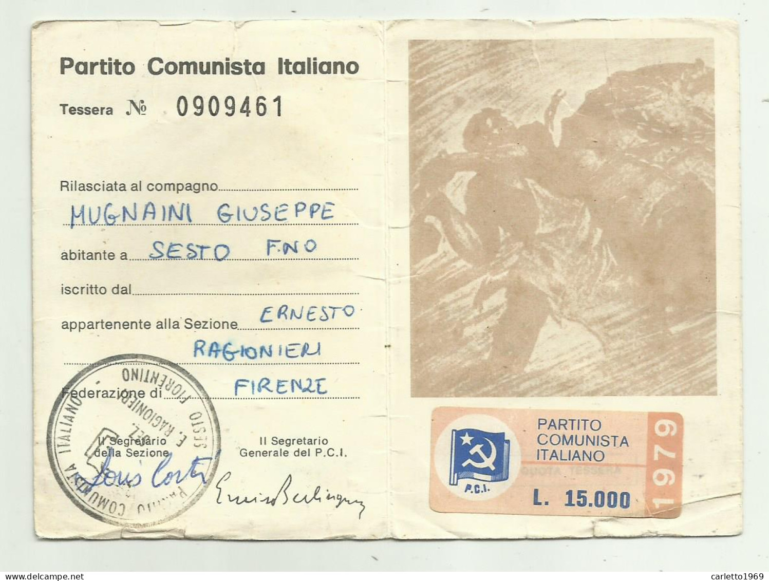 TESSERA PARTITO COMUNISTA 1979 - Mitgliedskarten