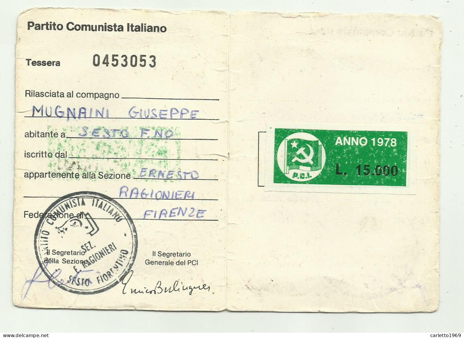 TESSERA PARTITO COMUNISTA 1978 - Mitgliedskarten