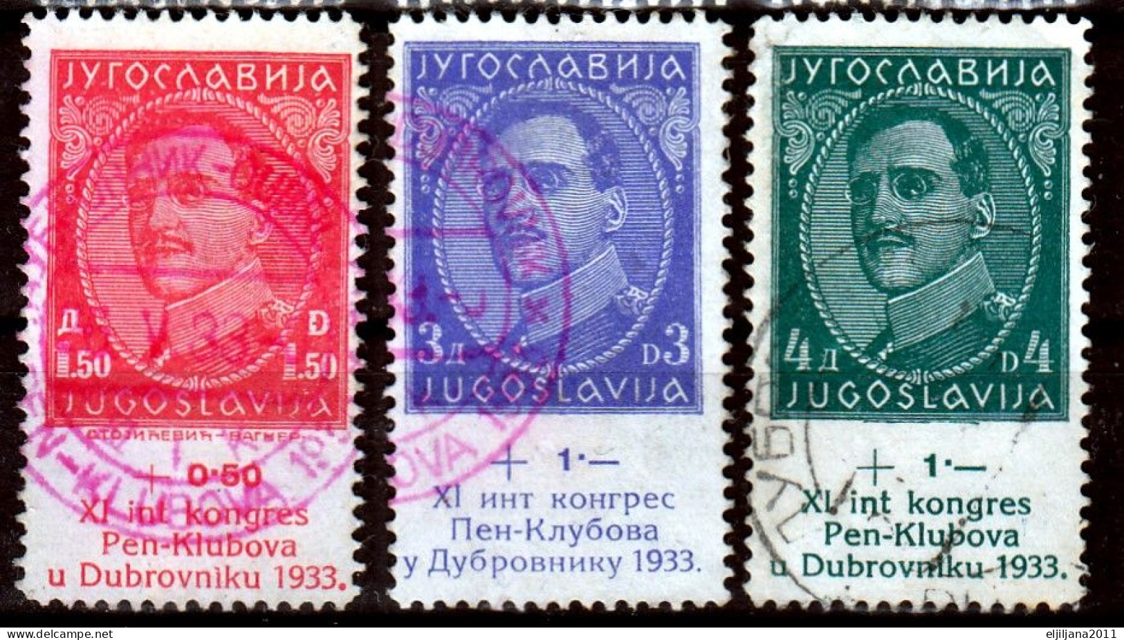 ⁕ Yugoslavia 1933 ⁕ PEN Congress - Dubrovnik Mi.250-253 ⁕ 6v Used - Oblitérés