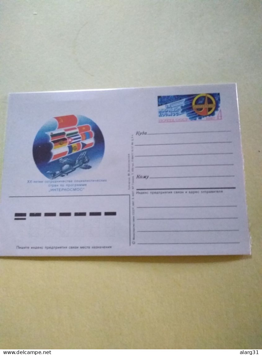 Vietnam Related Ussr Postalcard.intercosmos 20 Yrs.flag.unused+ 2 Diff Pictorial Pmks.e 12 Reg Post 3 Pieces+ - Viêt-Nam
