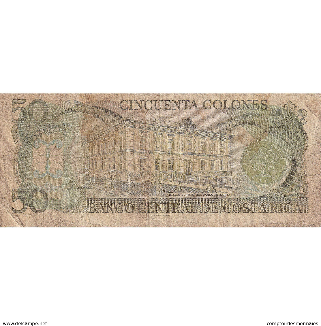 Billet, Costa Rica, 50 Colones, 1987-07-15, KM:257a, B - Costa Rica