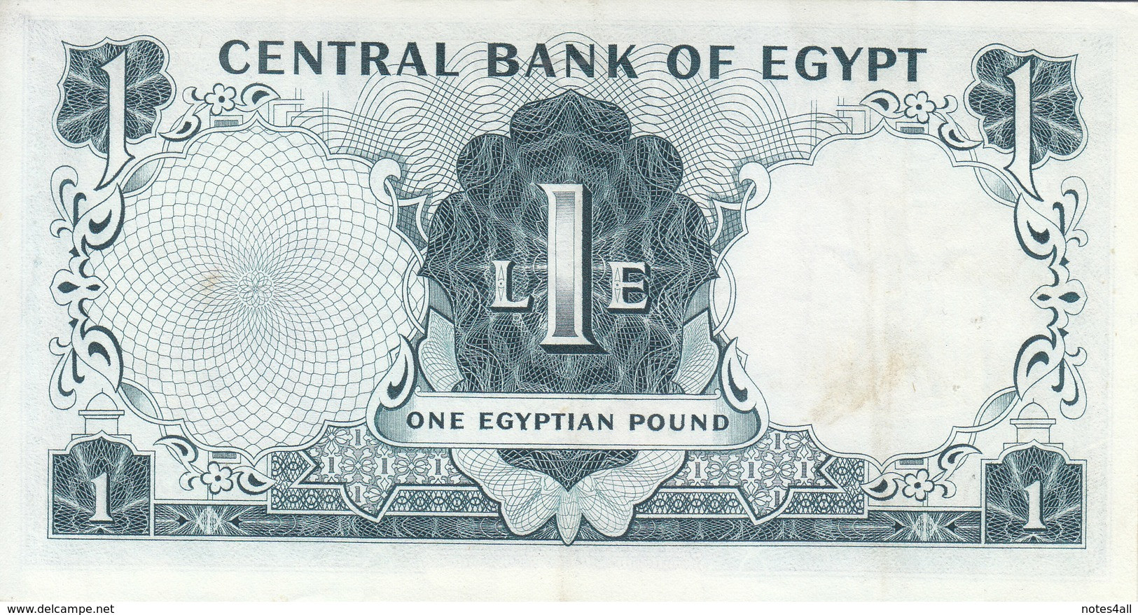 EGYPT 1 EGP POUND 1965 P-37 Sig/ ZENDO #12 AU/UNC */* - Egypte