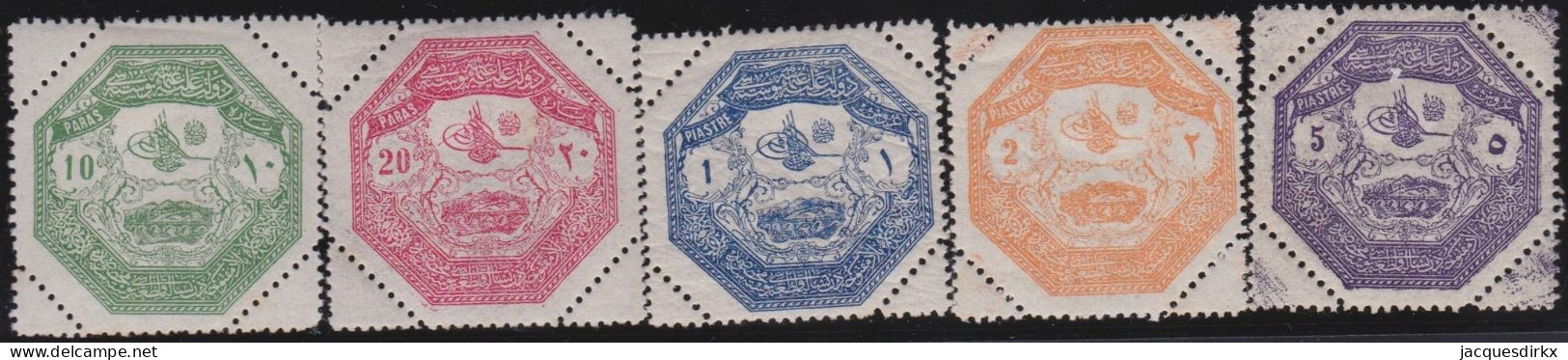Turkey   .  Michel  .  A85 / E85   .    *         .    Mint-hinged - Unused Stamps