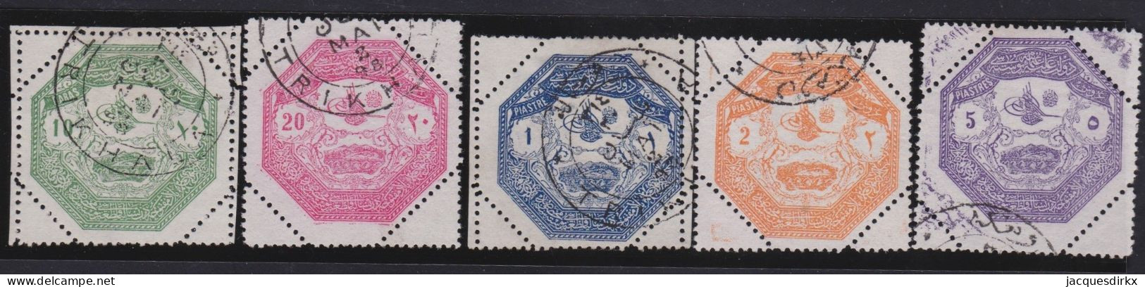 Turkey   .  Michel  .  A85 / E85   .    O       .   Cancelled - Used Stamps