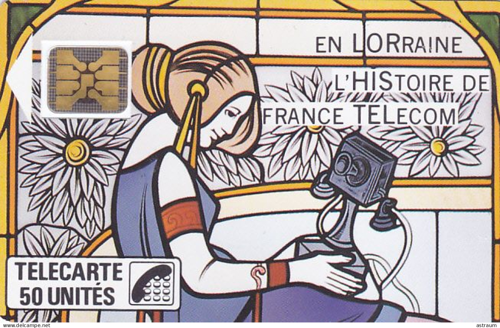 Telecarte Publique F70 LUXE - LO HIS.TEL - Musée NANCY - Sc4on - 12000 Ex - 50 Un - 1989 - 1989