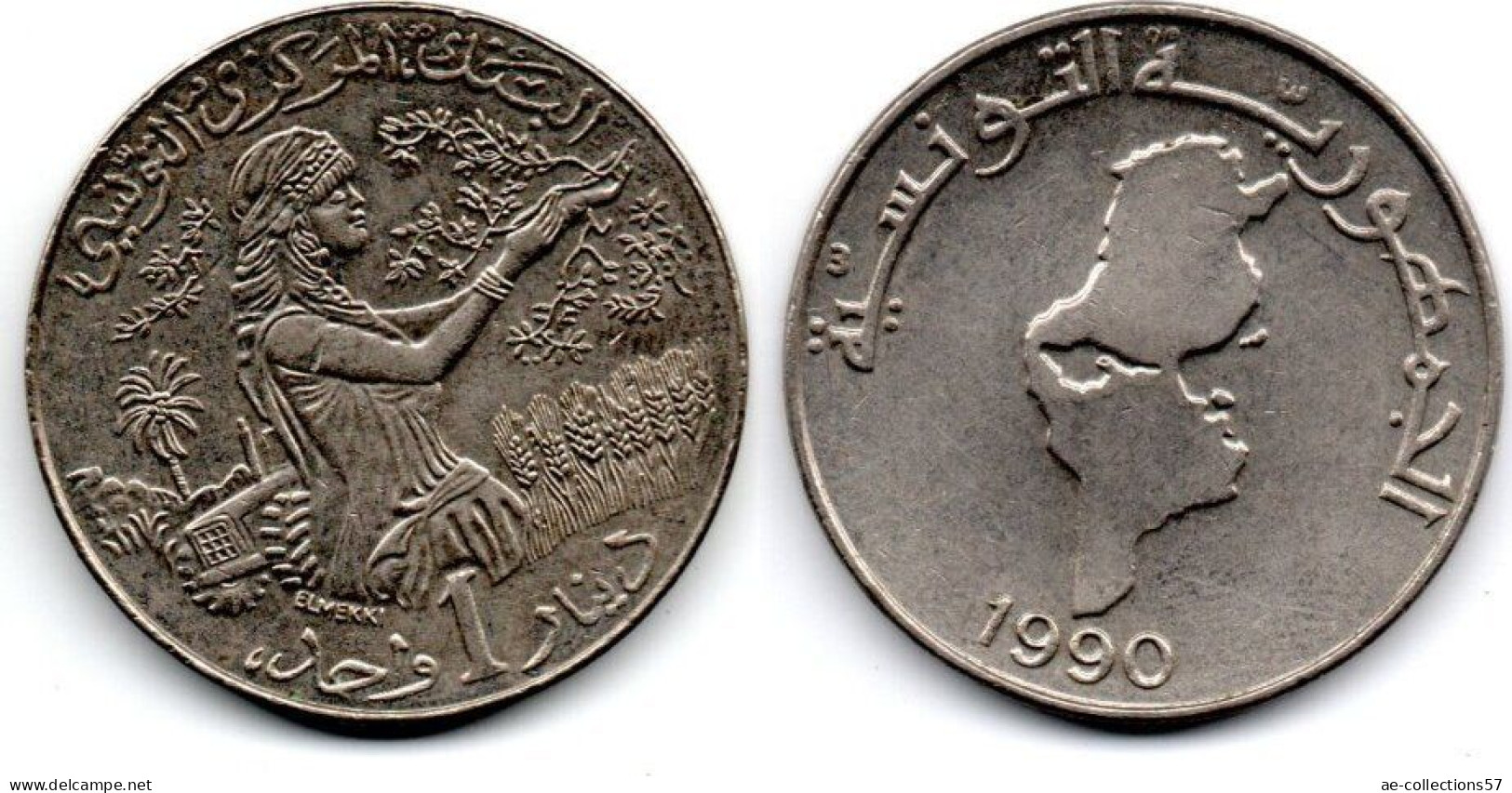 MA 28833 / Tunisie - Tunisia - Tunesien 1 Dinar 1990 SUP - Tunesië