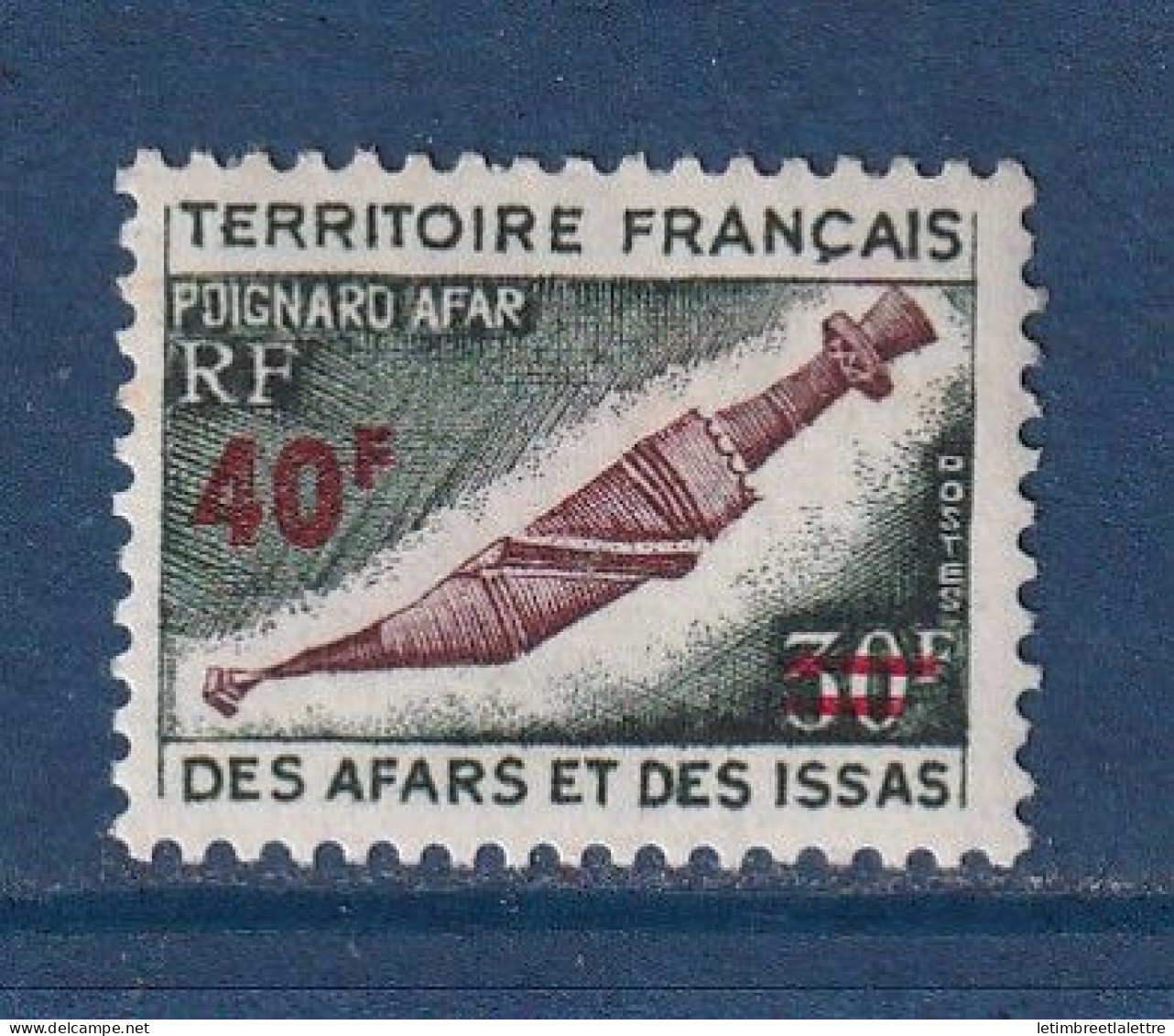 Afars Et Issas - YT N° 393 ** - Neuf Sans Charnière - 1975 - Unused Stamps