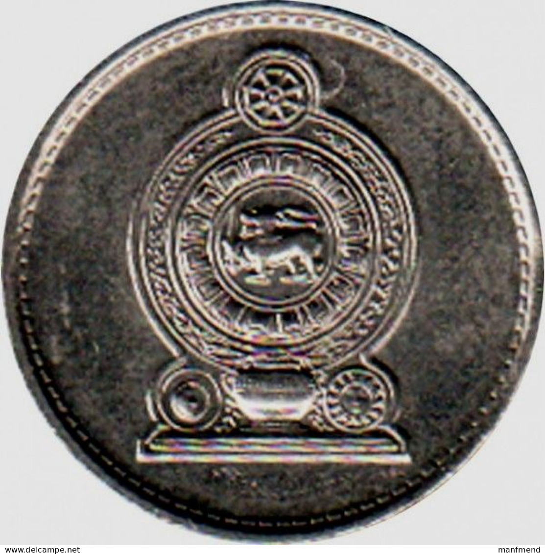 Sri Lanka - 1975 - KM 141.1 - 25 Cents - VF - Look Scans - Sri Lanka