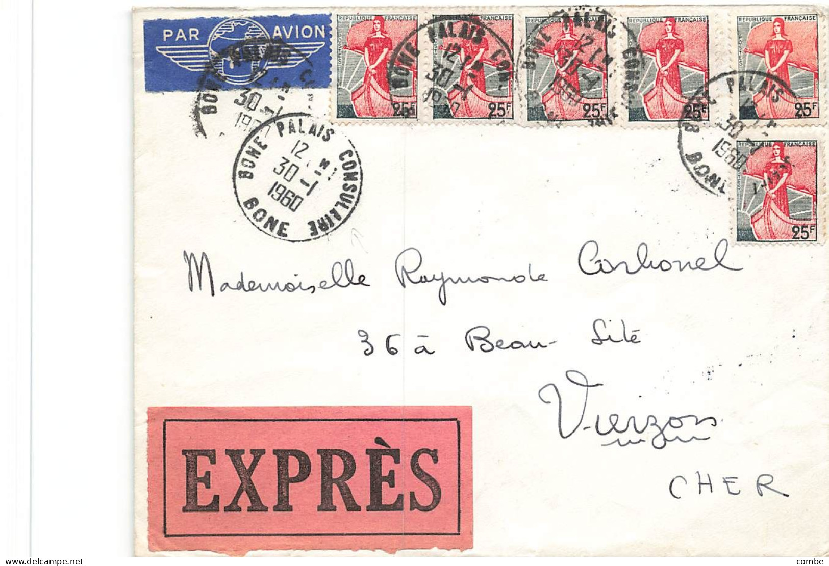 LETTRE. 1960. EXPRES. BONE RP. ALGERIE. PAR AVION. POUR VIERZON. CHER. MARIANNE A LA NEF. 150Fr - 1959-1960 Marianne à La Nef