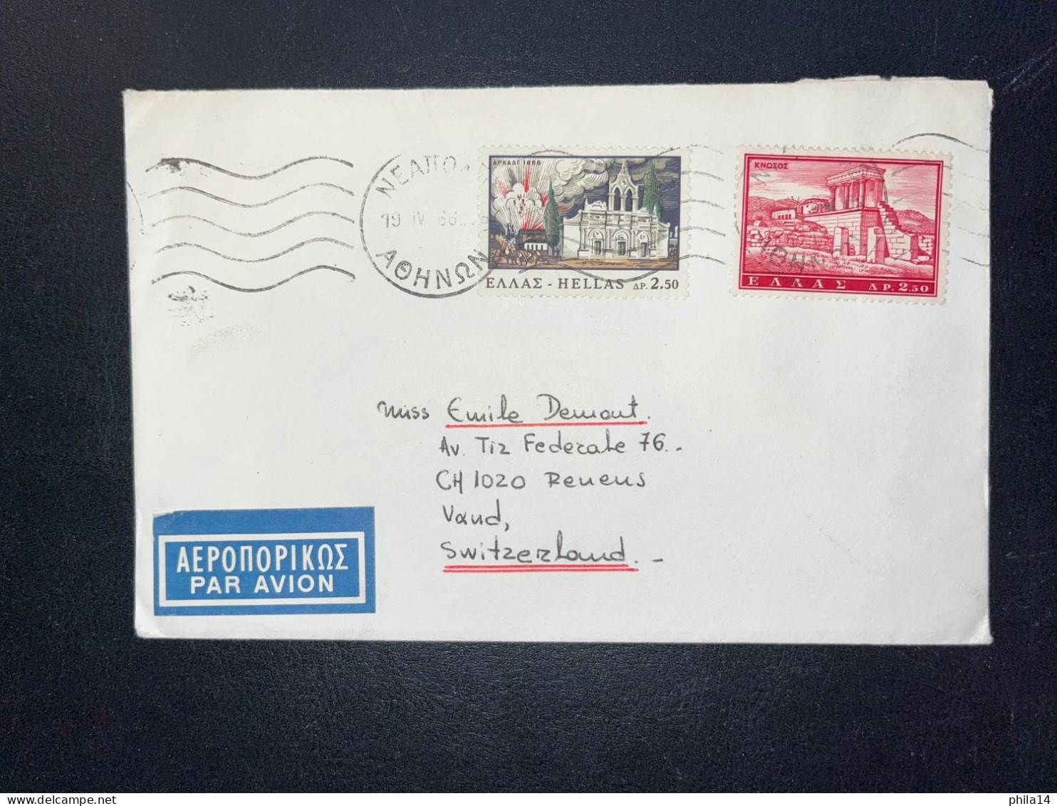 ENVELOPPE GRECE 1966 / POUR VAUD SUISSE - Lettres & Documents