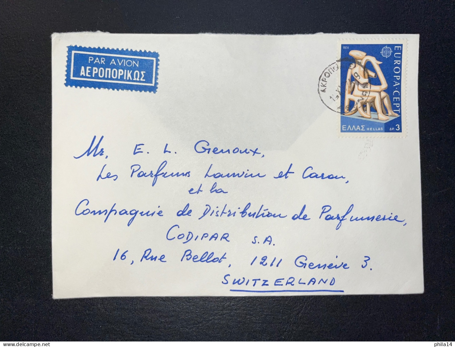 ENVELOPPE GRECE 1974 / POUR GENEVE SUISSE - Briefe U. Dokumente