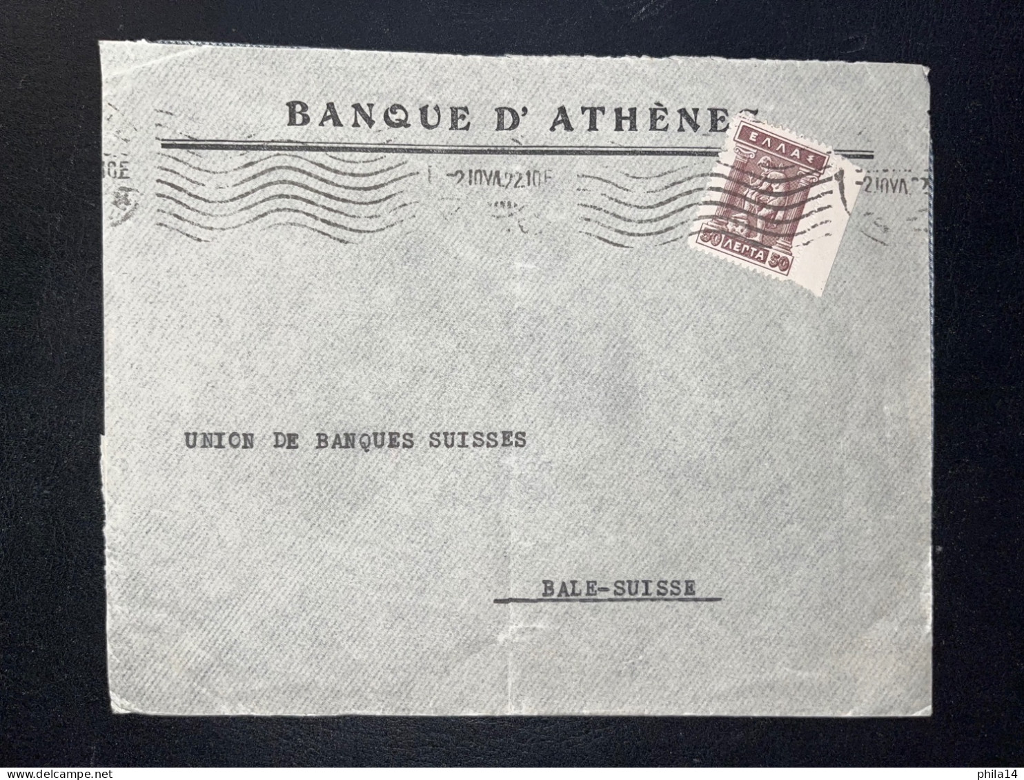 ENVELOPPE GRECE 1972 / POUR BALE SUISSE - Brieven En Documenten