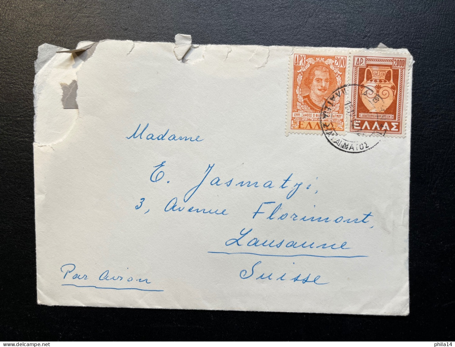 ENVELOPPE GRECE 1952 / POUR LAUSANNE SUISSE - Lettres & Documents