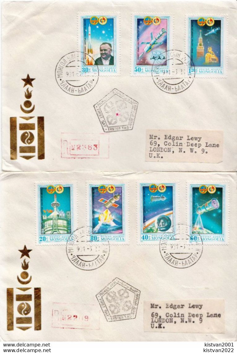 Postal History Cover: Mongolia Set On Used FDCs - Azië