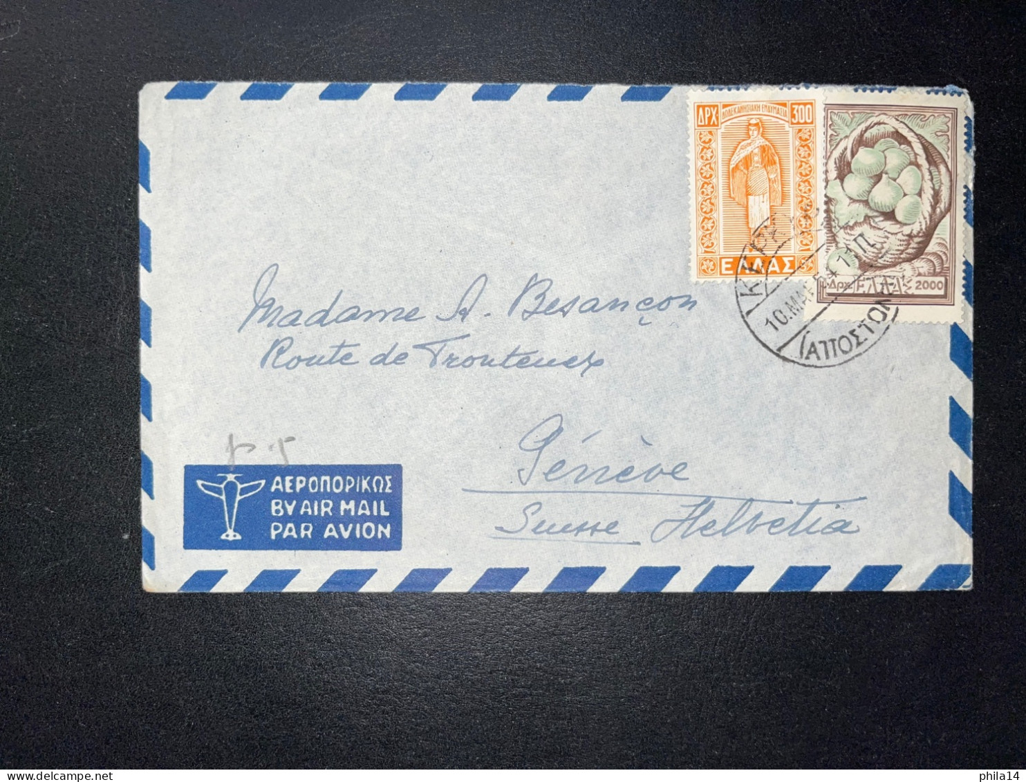 ENVELOPPE GRECE 1954 / POUR GENEVE SUISSE - Lettres & Documents