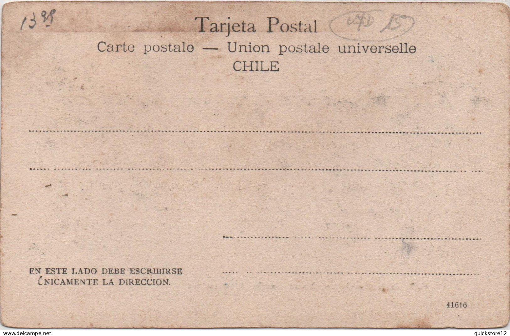 Valle De La Desolación, Monte Gervin   Art - 5350 - Chile