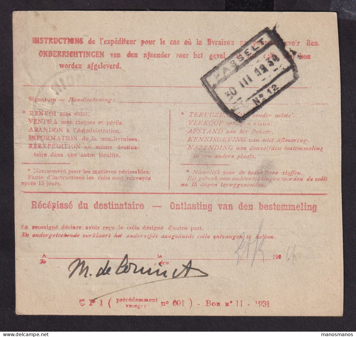 DDFF 147 - Formule De Colis Postal Cachet Touristique HAMOIR 1931 Vers Gare De HASSELT - Expéditeur Ponthier - Dokumente & Fragmente