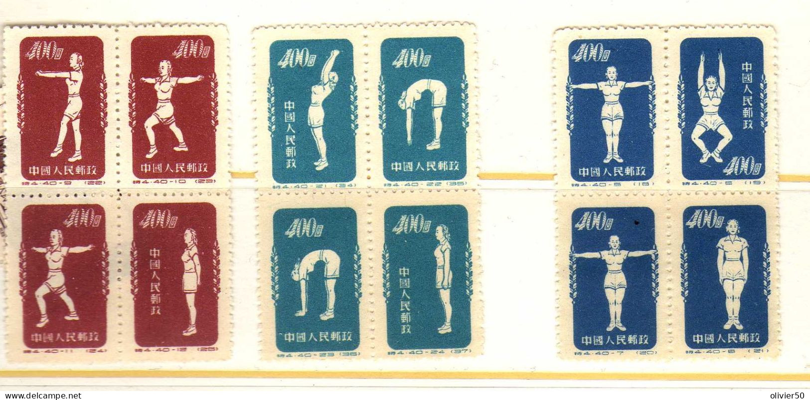 Chine - 1952 - Culture Physique Par La Radio - Neufs- Emis Sans Gomme - - Offizielle Neudrucke