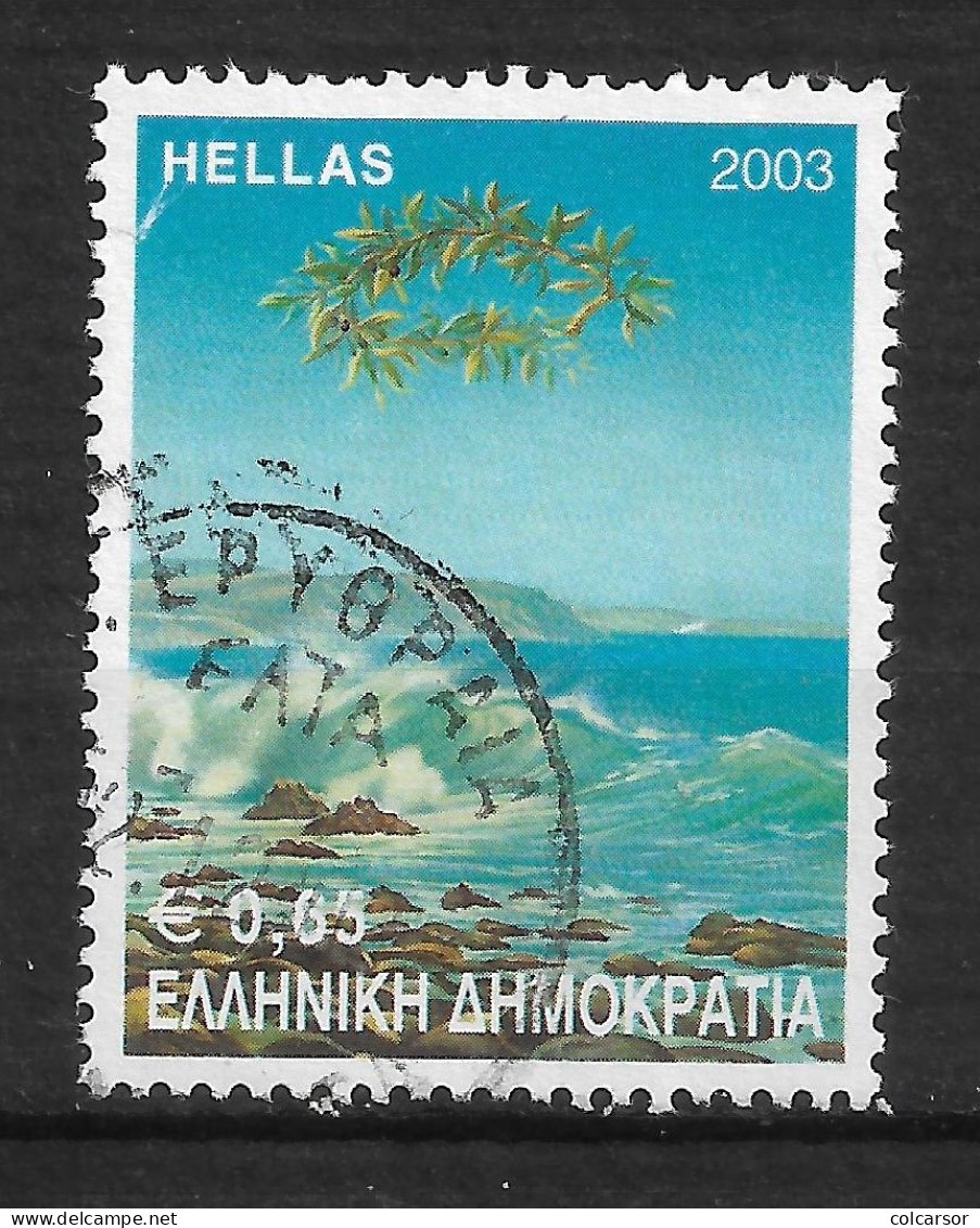 GRÈCE  N°2167 - Used Stamps