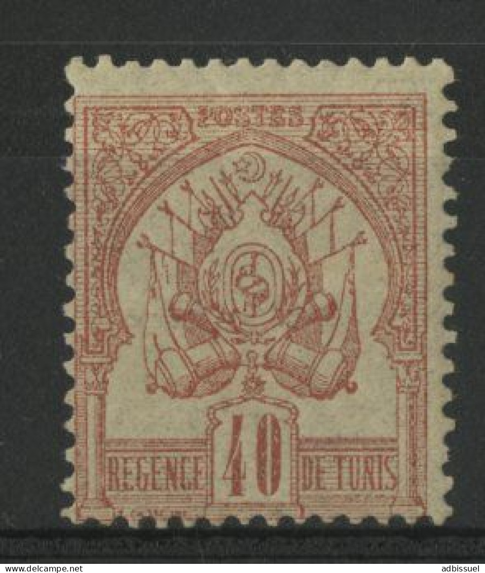 N° 6 Neufs * (MH) Cote 145 € 40 Ct Orange Type Armoiries Avec Fond Uni Voir Suite - Unused Stamps