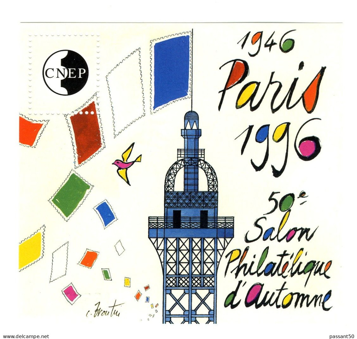 Bloc CNEP N° 23 : Paris 1996. Pas Courant, Voir Le Scan. Cote YT : 22 €. - CNEP