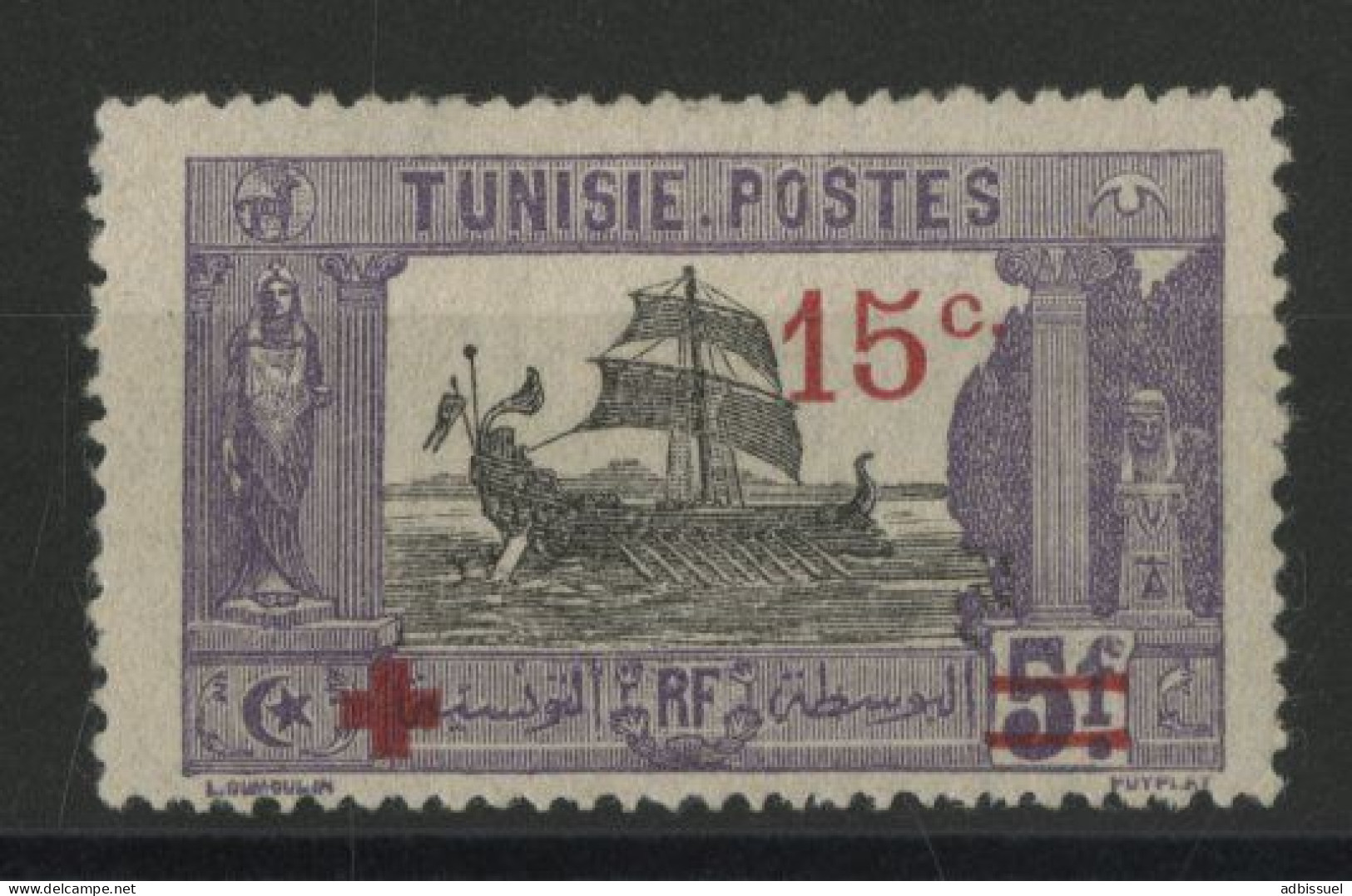 N° 66 Neuf * (MH) Cote 200 € 15 Ct Sur 5 Fr Violet, La Grosse Valeur De La Série. TB - Unused Stamps