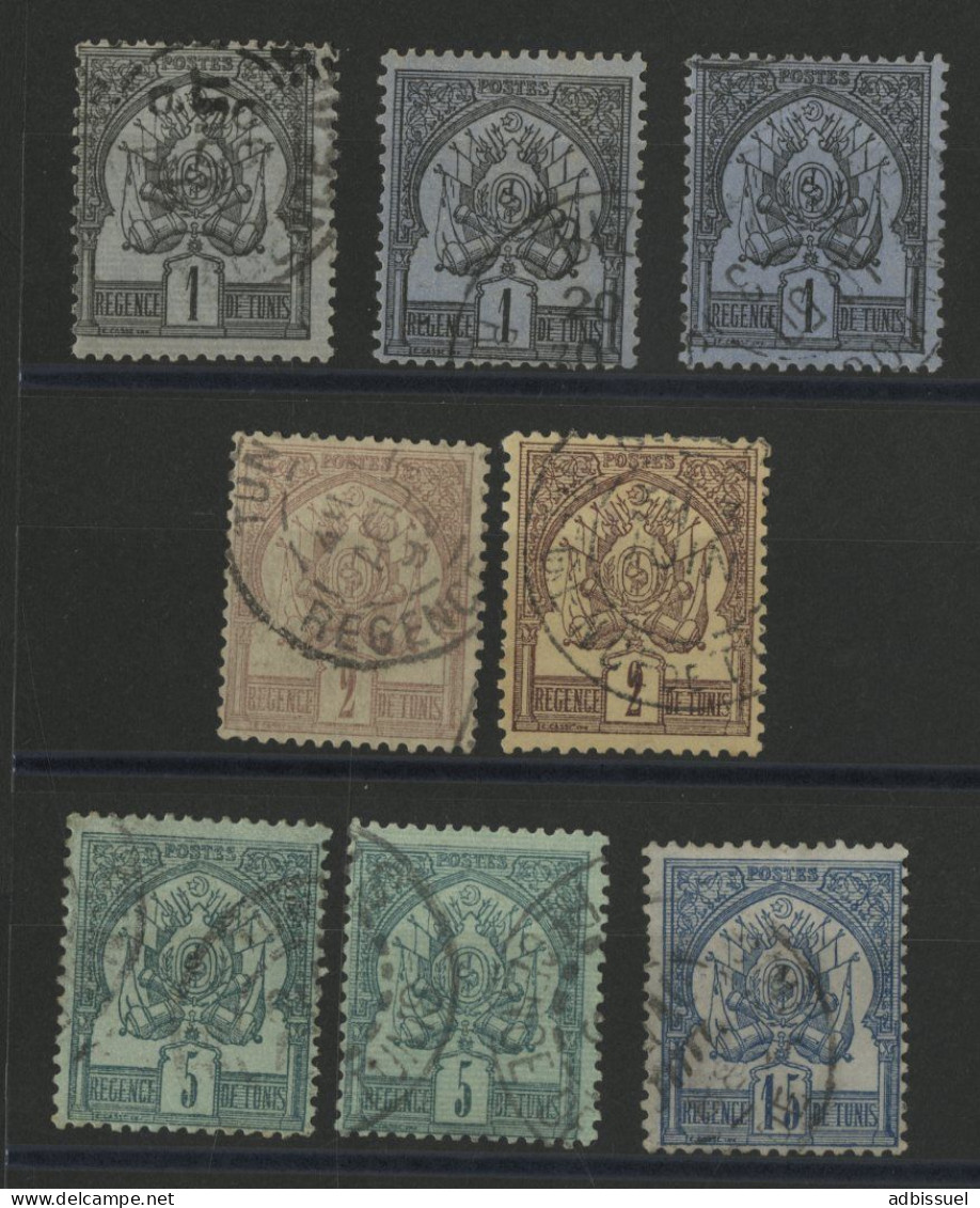 N° 1 ( X2) + N° 1a + N° 2 (x2) + N° 3 + N° 3a + N° 4 Tous Différents Dont Nuances Cote 91 € Voir Suite - Used Stamps
