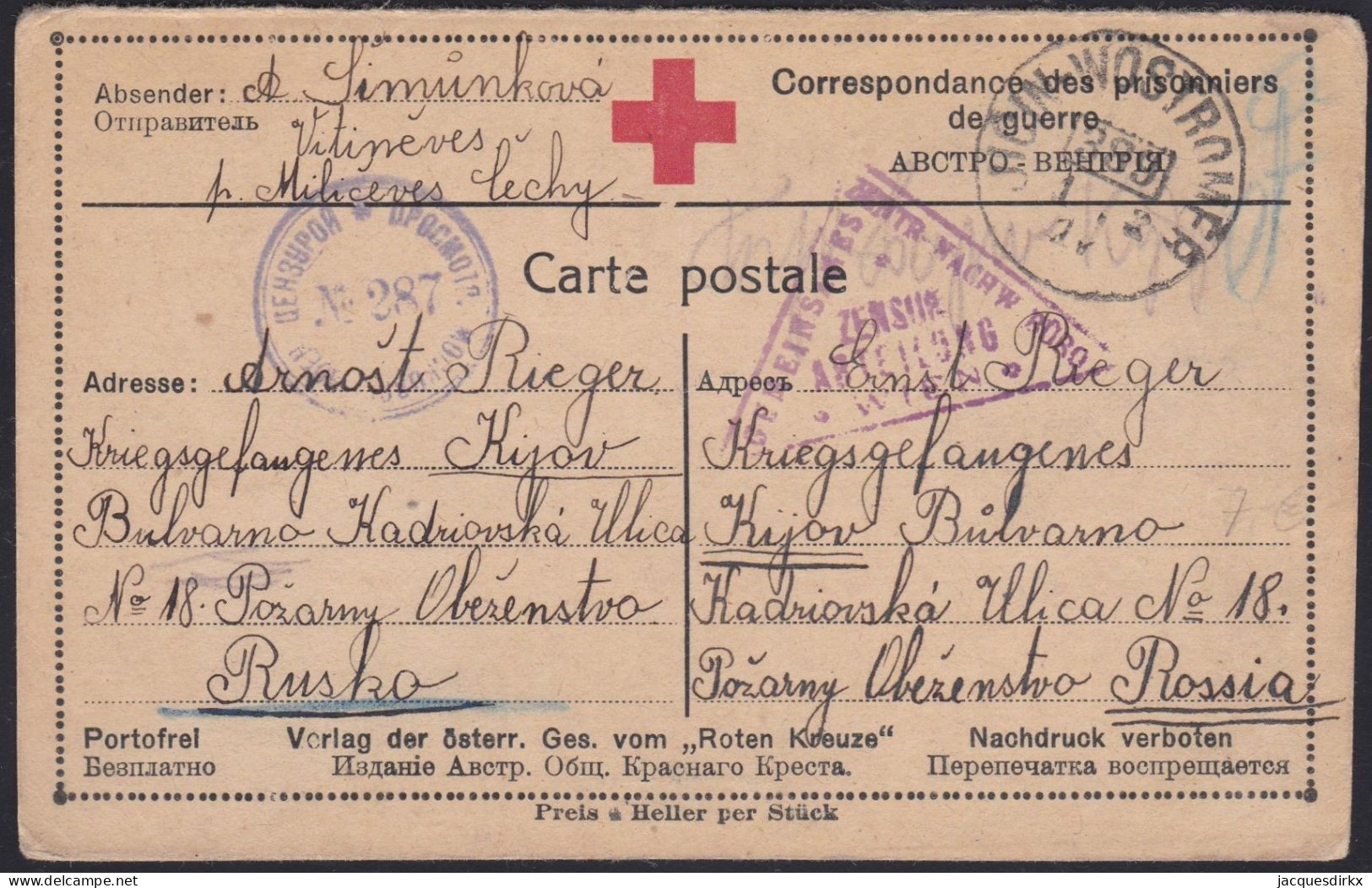 Red Cross       .   Postcard   (2 Scans)       .    O         .    Cancelled - Rotes Kreuz