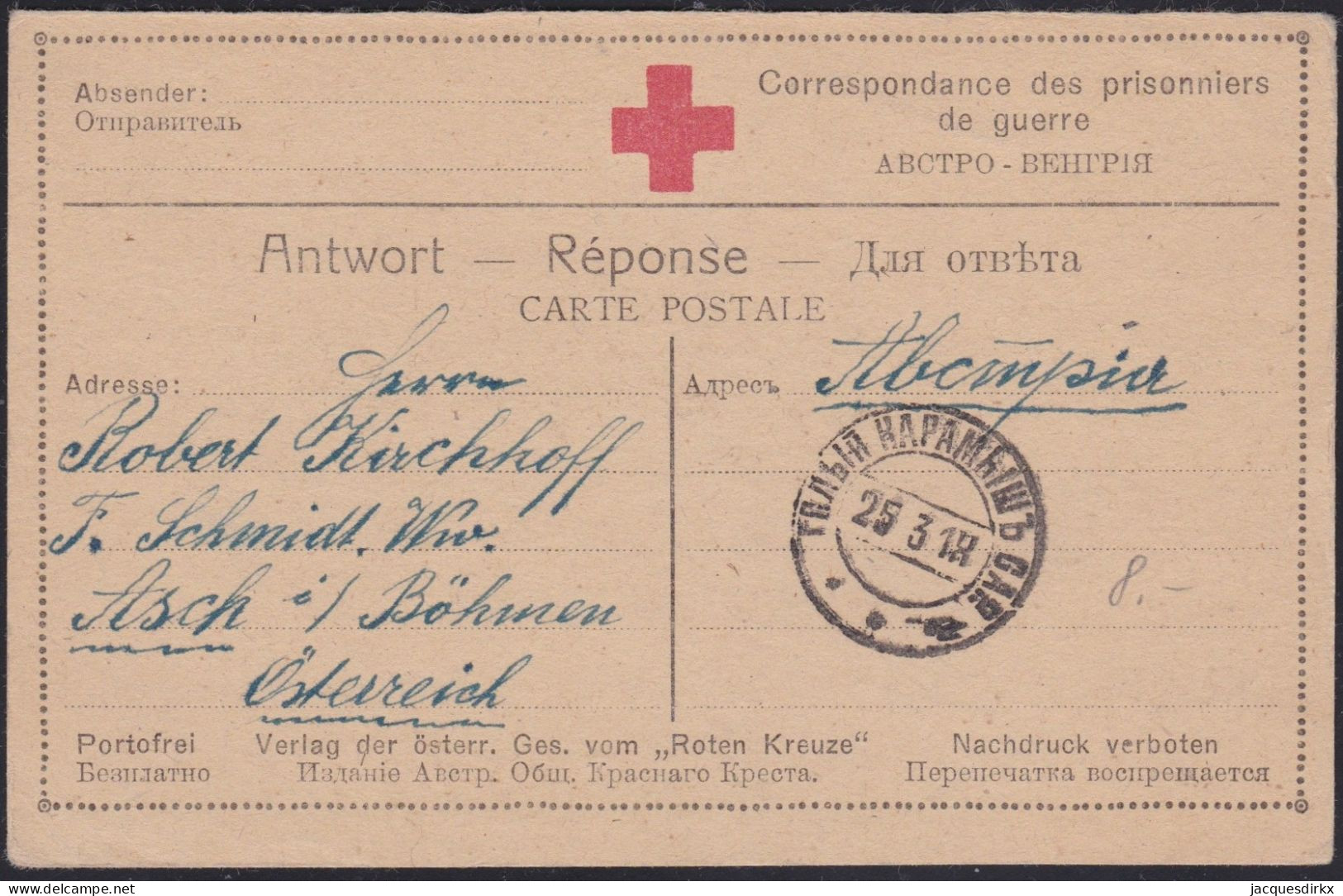 Red Cross       .   Postcard   (2 Scans)       .    O         .    Cancelled - Red Cross