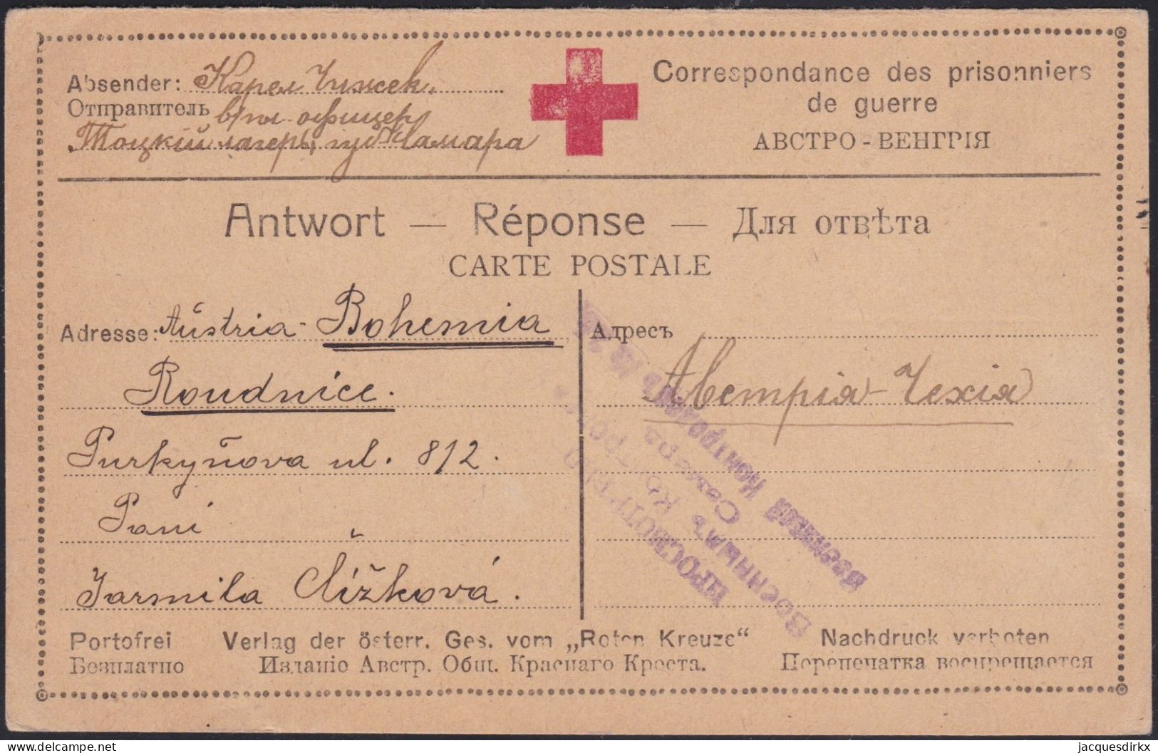 Red Cross       .   Postcard   (2 Scans)       .    O         .    Cancelled - Croix-Rouge