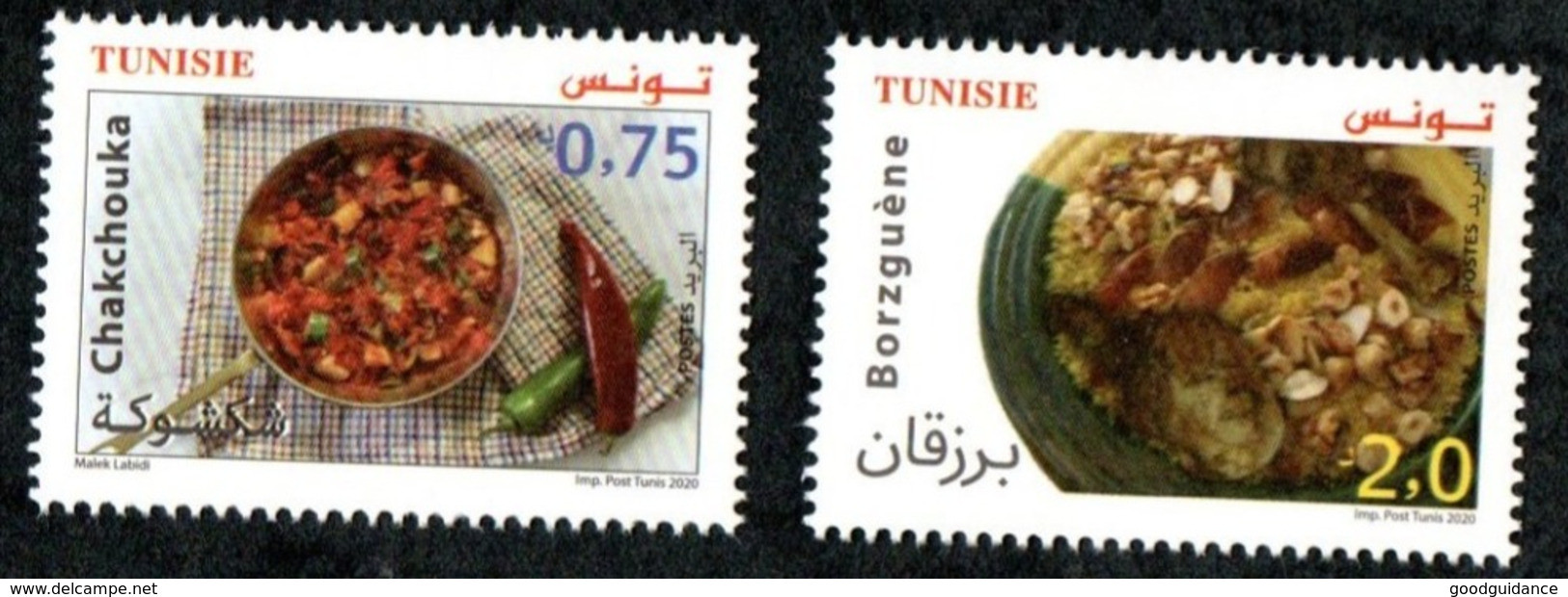 2020- Tunisie - Euromed- La Gastronomie Traditionnelle Méditerranéenne: Borzguène– Chakchouka- Série 2v- MNH** - Gezamelijke Uitgaven