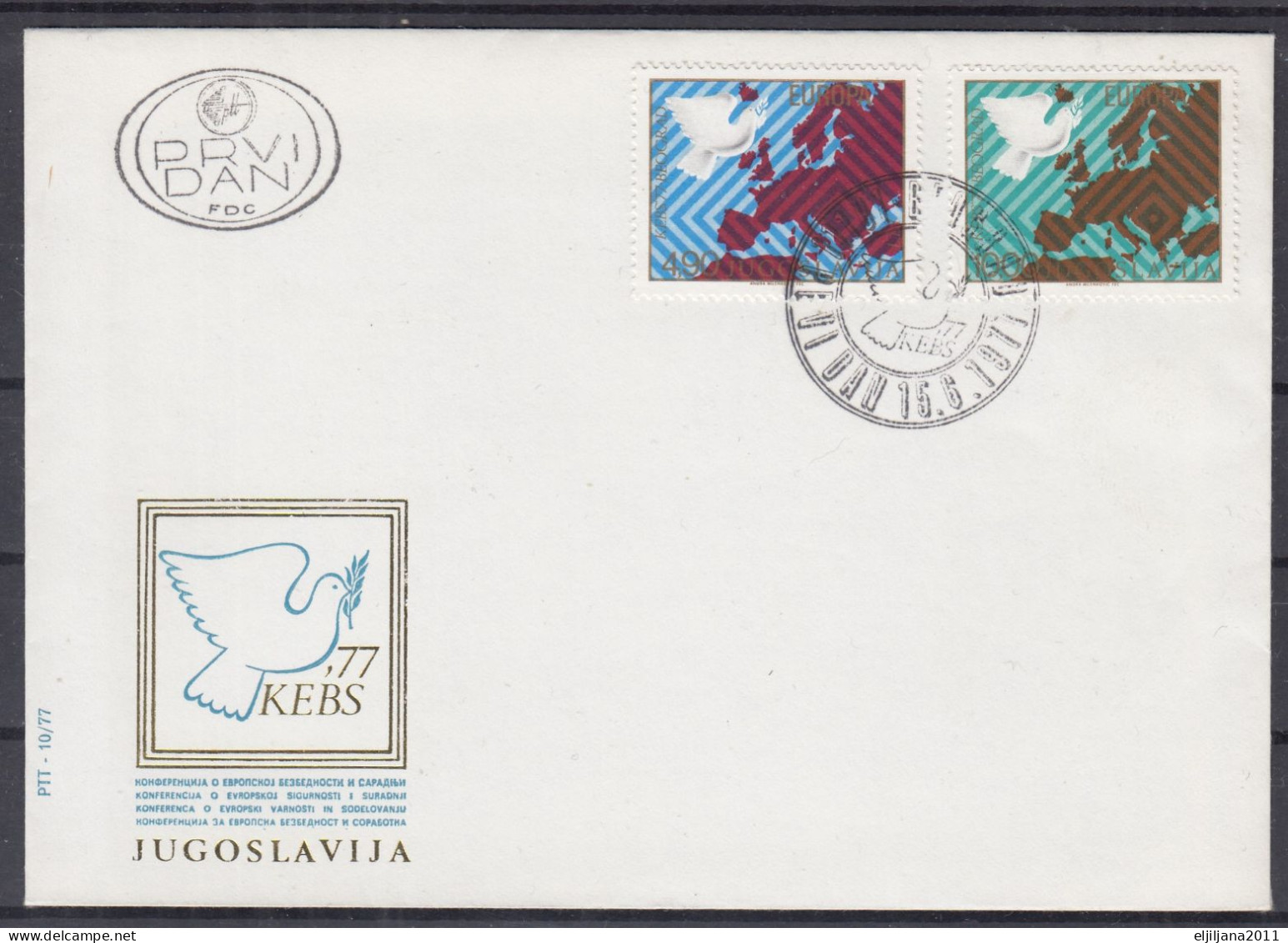 Action !! SALE !! 50 % OFF !! ⁕ Yugoslavia 1977 ⁕ Europe KSZE Mi.1692-1693 ⁕ FDC Cover - FDC