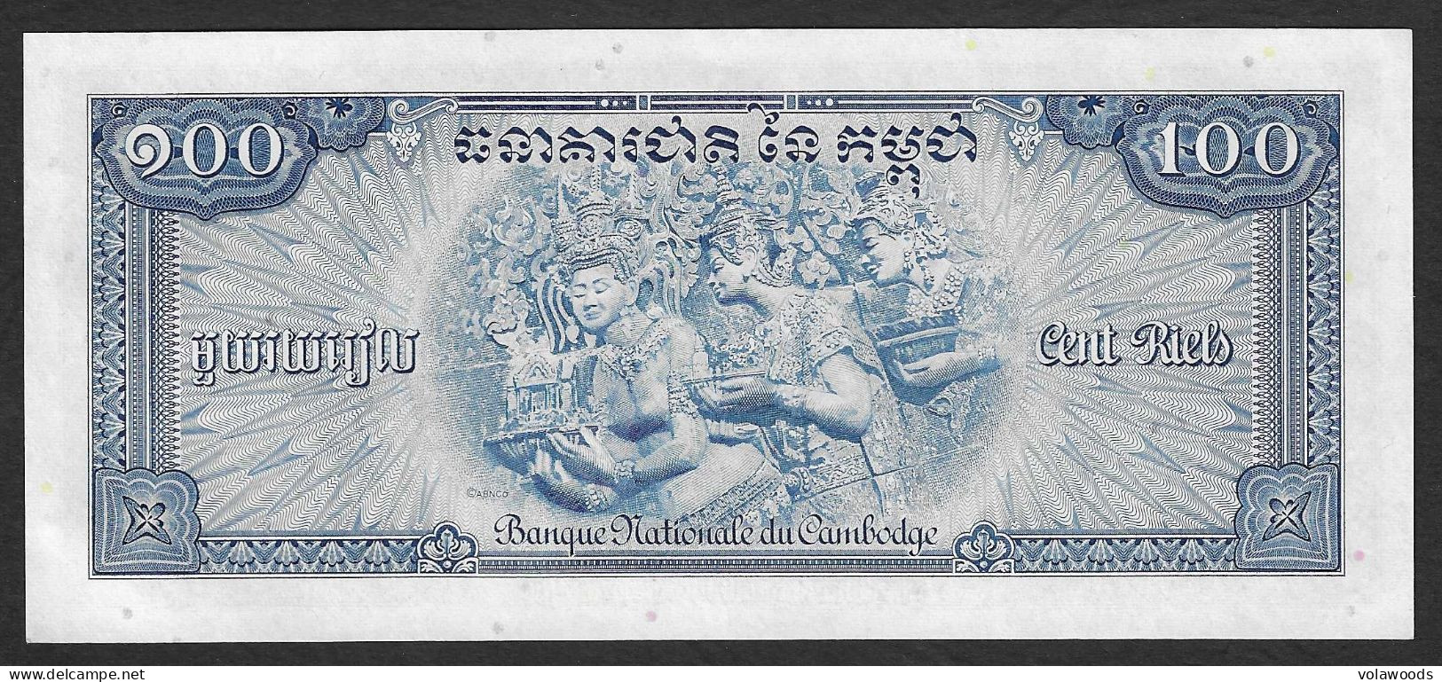 Cambogia - Banconota Non Circolata FDS UNC Da 100 Riels P-13b - 1972 #19 - Cambodge