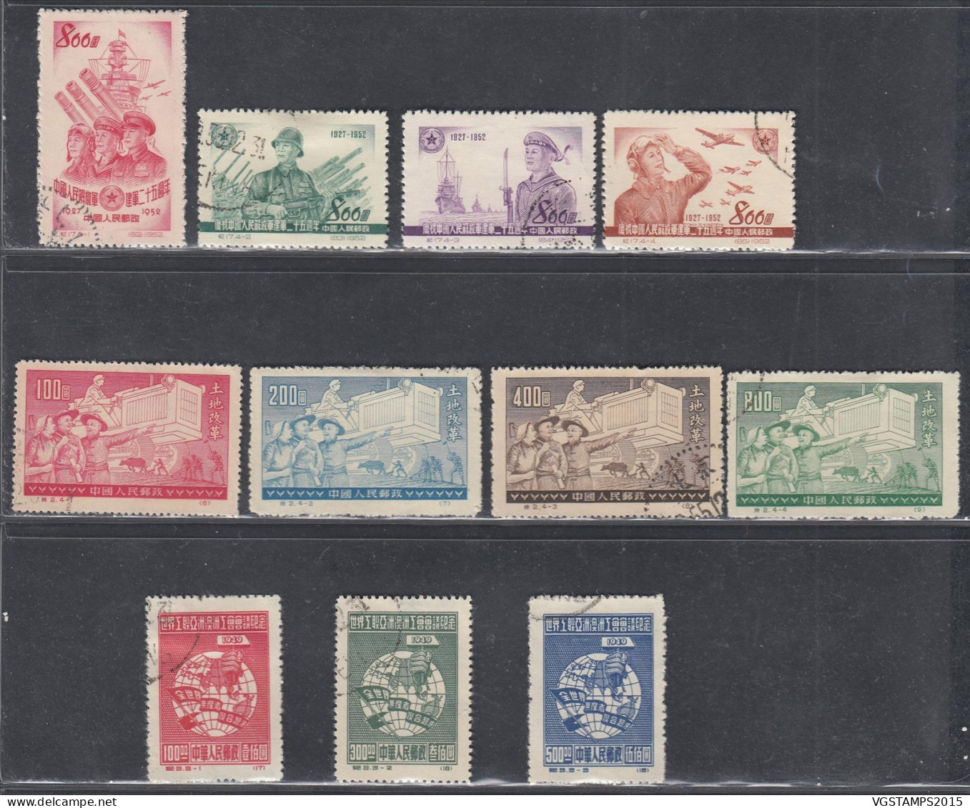 Chine 1949 - Timbres Oblitérés. Lot De 3 Différentes Séries.................... (VG) DC-12215 - Used Stamps