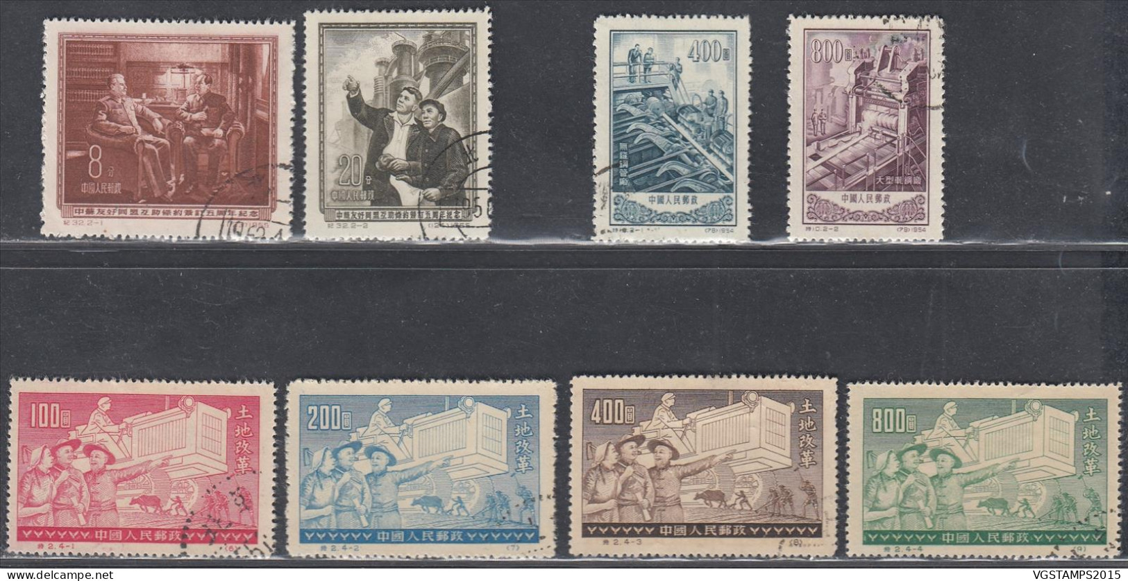 Chine 1952 - Timbres Oblitérés. Lot De 3 Différentes Séries.................... (VG) DC-12217 - Used Stamps