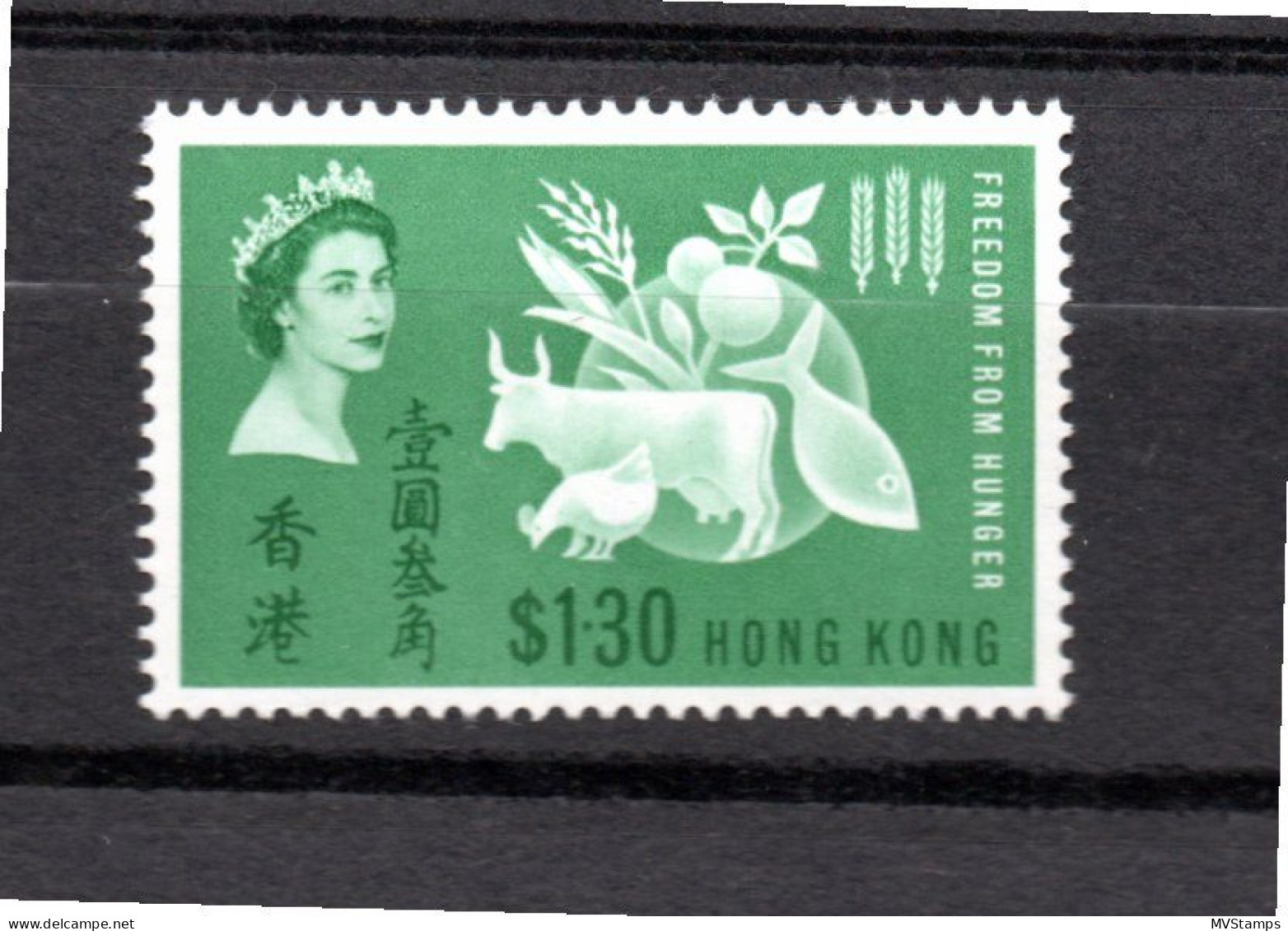 Hong Kong 1963 Hunger/Cow $1.30 Stamp (Michel 211) MNH - Unused Stamps