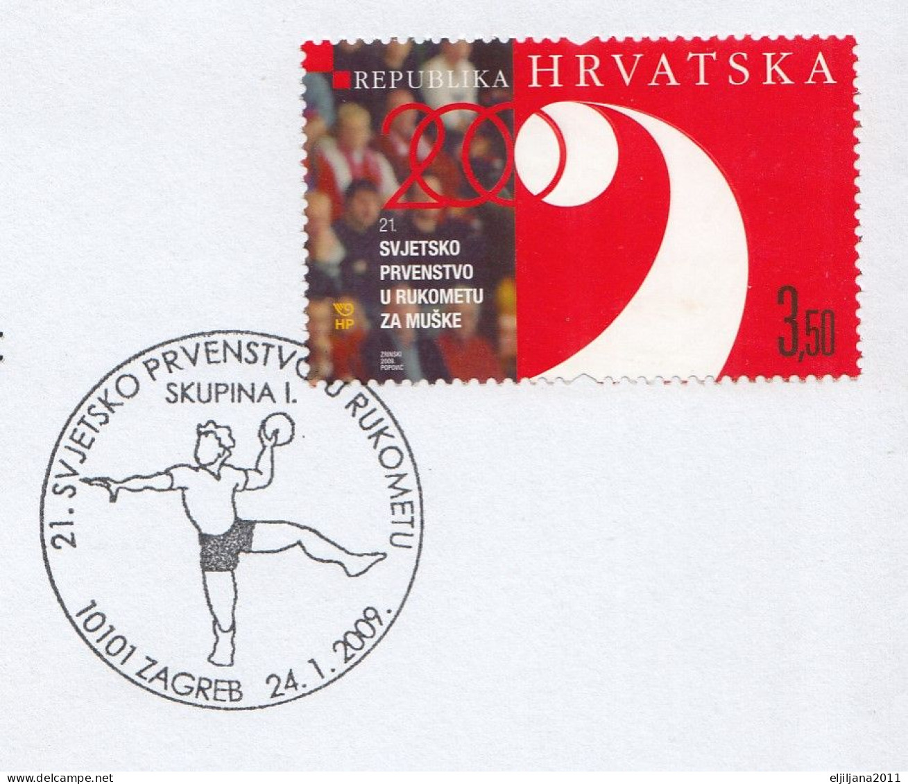 ⁕ Croatia 2009 ⁕ World Handball Championship Men & Finale Francuska - Hrvatska ⁕ 2v Commemorative Cover - Balonmano