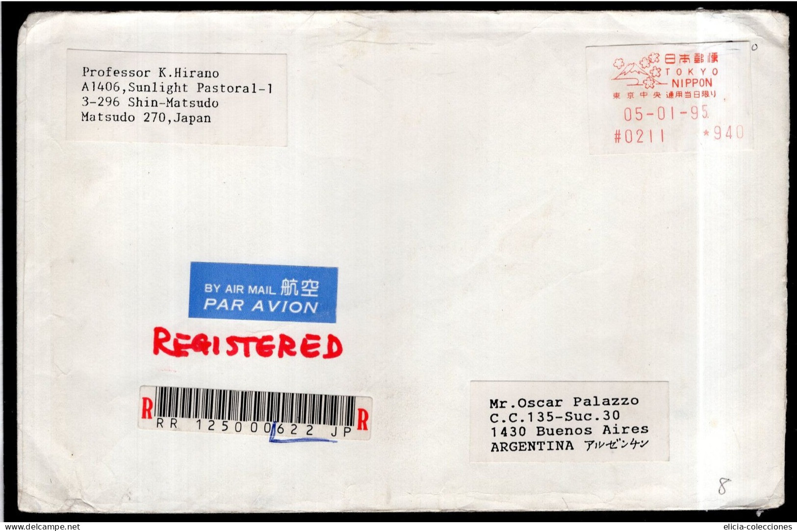 Japan - 1995 - Letter - Sent From Matsudo To Argentina - Caja 1 - Lettres & Documents