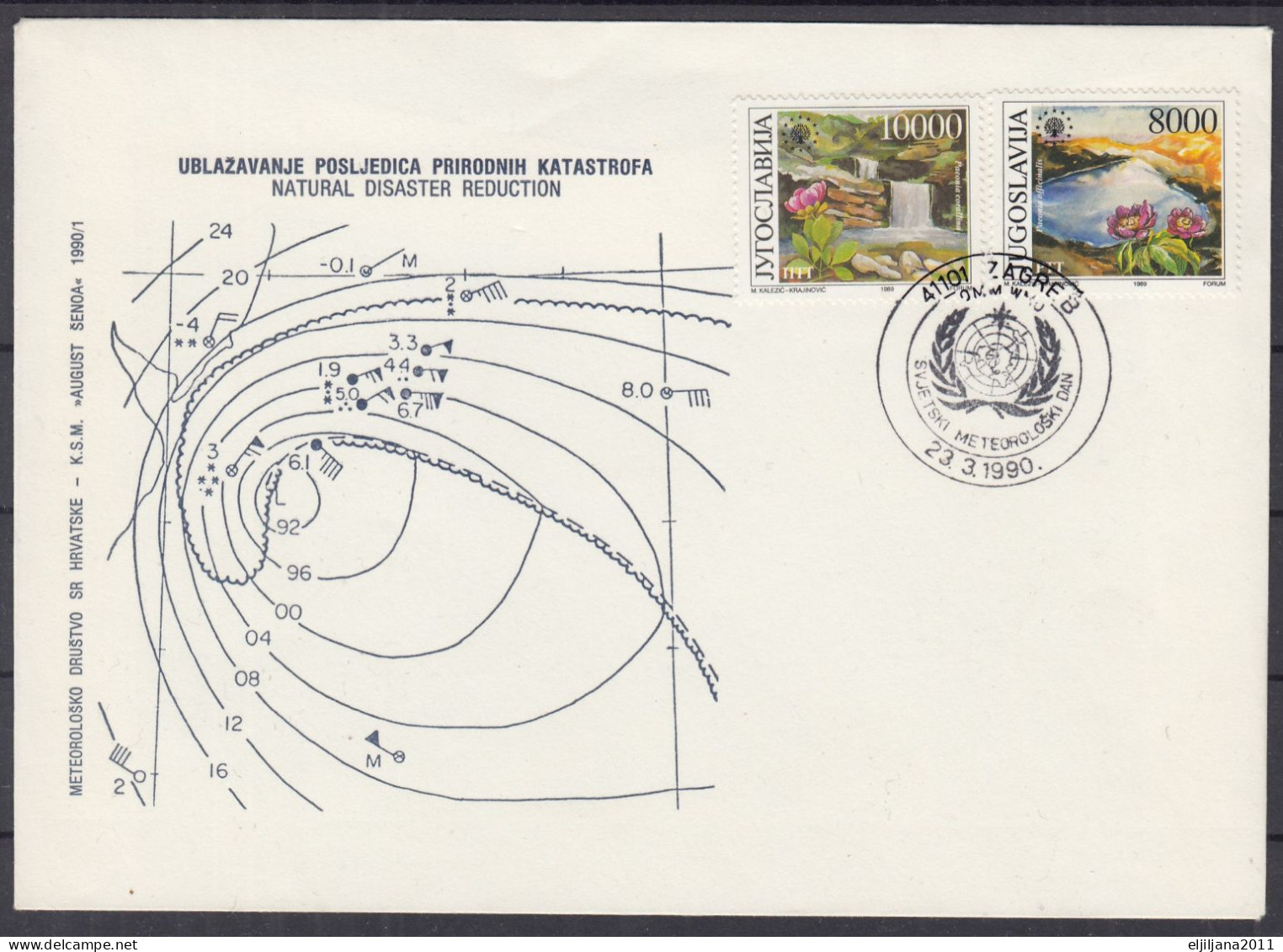 Action !! SALE !! 50 % OFF !! ⁕ Yugoslavia 1990 ⁕ World Meteorological Day ( 1989 Mi.2374-2375 ) ⁕ Commemorative Cover - FDC