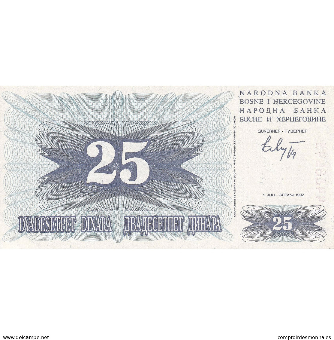 Bosnie-Herzégovine, 25 Dinara, 1992, 1992-07-01, KM:11a, NEUF - Bosnie-Herzegovine