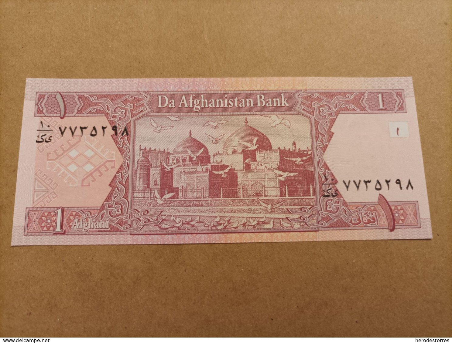 Billete De Afganistán De 1 Afgani, UNC - Afghanistan