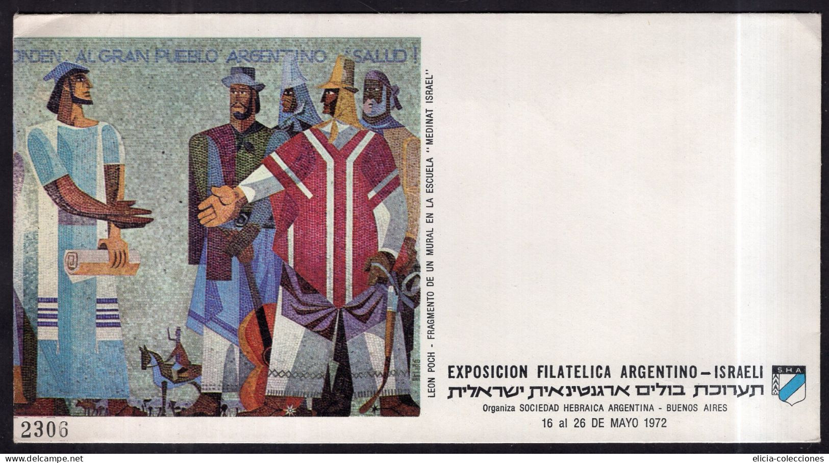Argentina - 1972 - Envelope - Argentine Israelian Philatelic Expo - Caja 1 - Usados