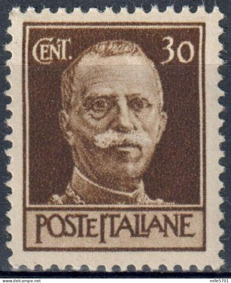 LUOGOTENENZA 1945 FRANCOBOLLO DA C. 30 EMISSIONE DI ROMA SENZA FASCI FILIGRANA CORONA - NUOVO MNH ** SASSONE 516 - Neufs