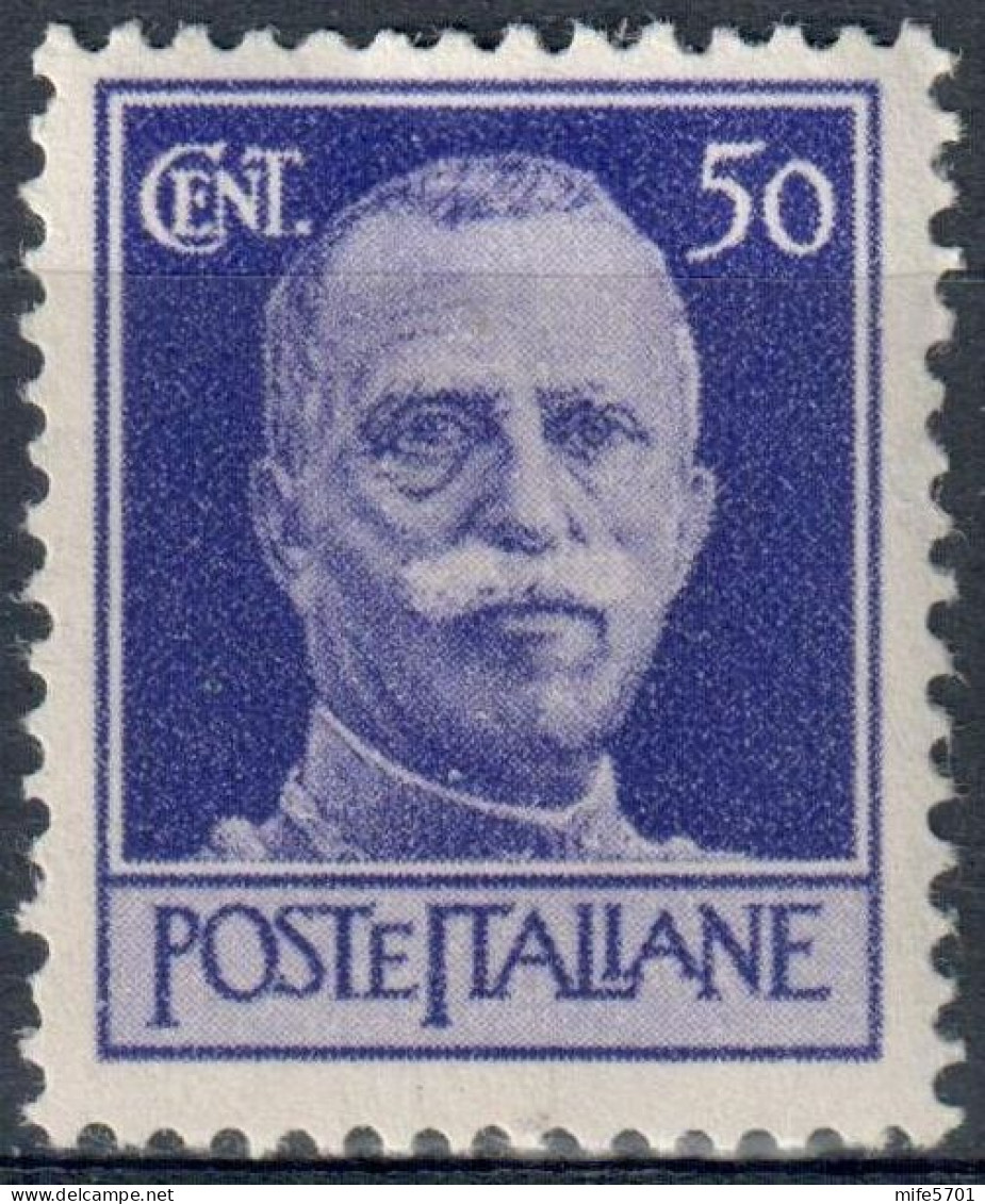 LUOGOTENENZA 1945 FRANCOBOLLO DA C. 50 EMISSIONE DI ROMA SENZA FASCI FILIGRANA CORONA - NUOVO MNH ** SASSONE 517 - Neufs