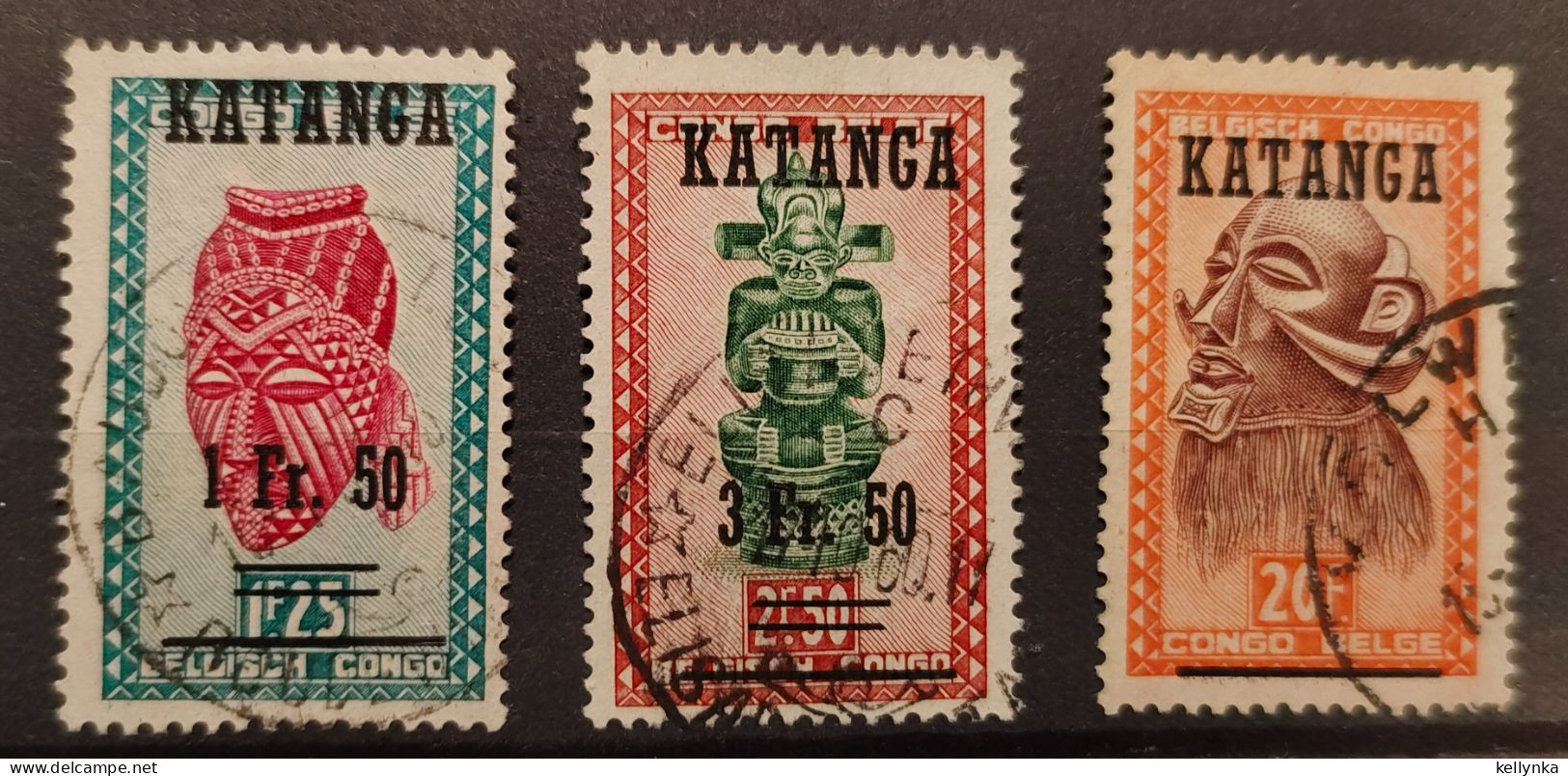 Katanga - 18/21 - Masques - 1960 - Oblitérés - Katanga