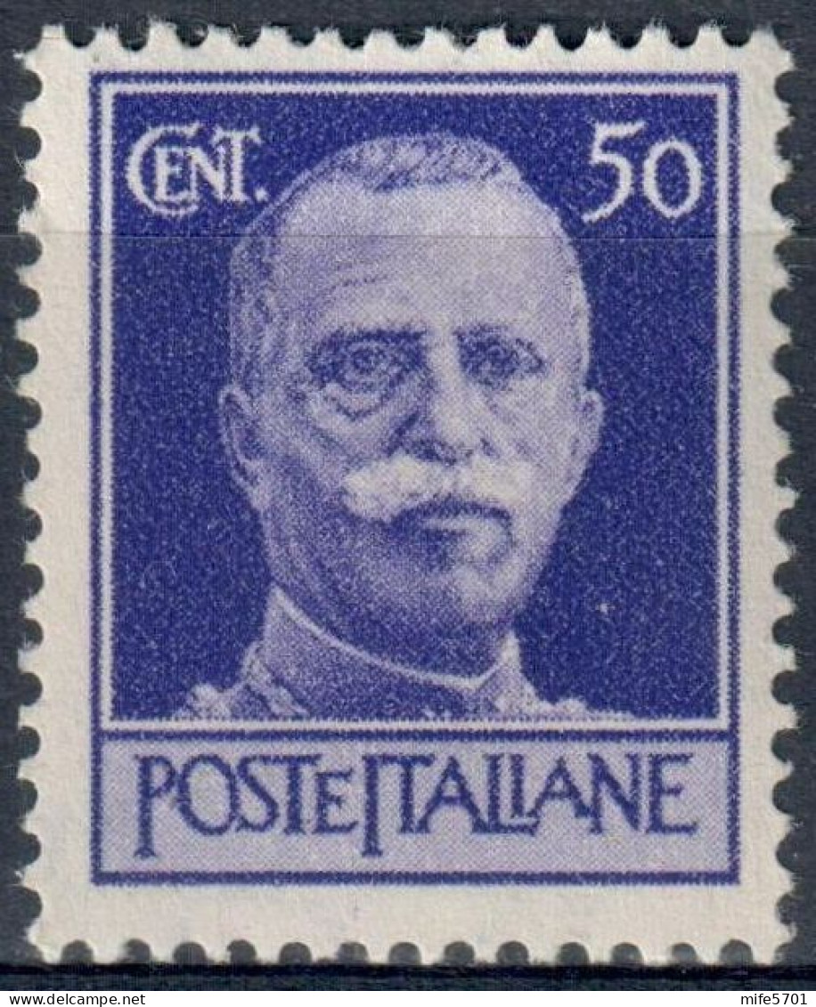 LUOGOTENENZA 1945 FRANCOBOLLO DA C. 50 EMISSIONE DI ROMA SENZA FASCI FILIGRANA CORONA - NUOVO MNH ** SASSONE 517 - Neufs