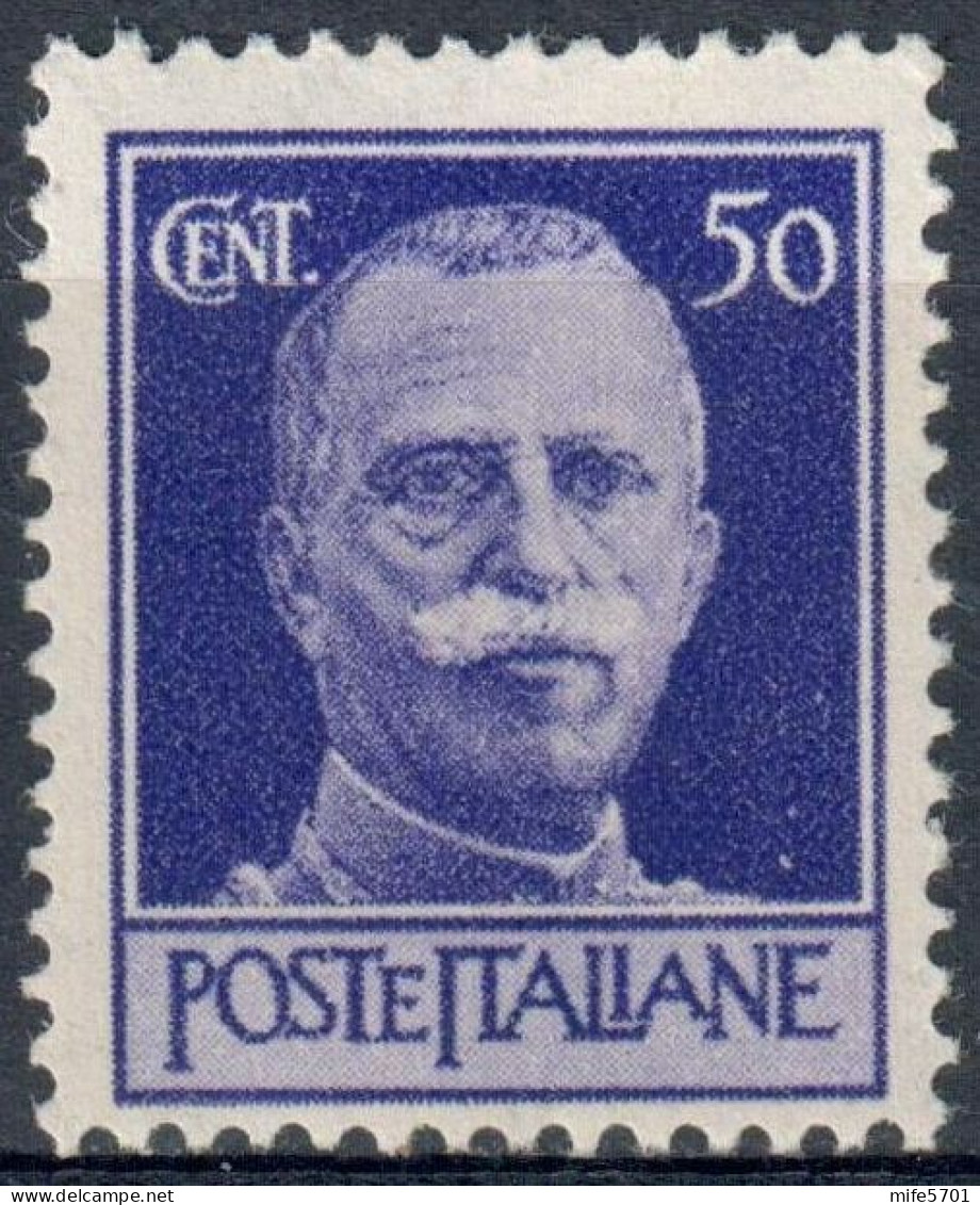 LUOGOTENENZA 1945 FRANCOBOLLO DA C. 50 EMISSIONE DI ROMA SENZA FASCI FILIGRANA CORONA - NUOVO MNH ** SASSONE 517 - Mint/hinged