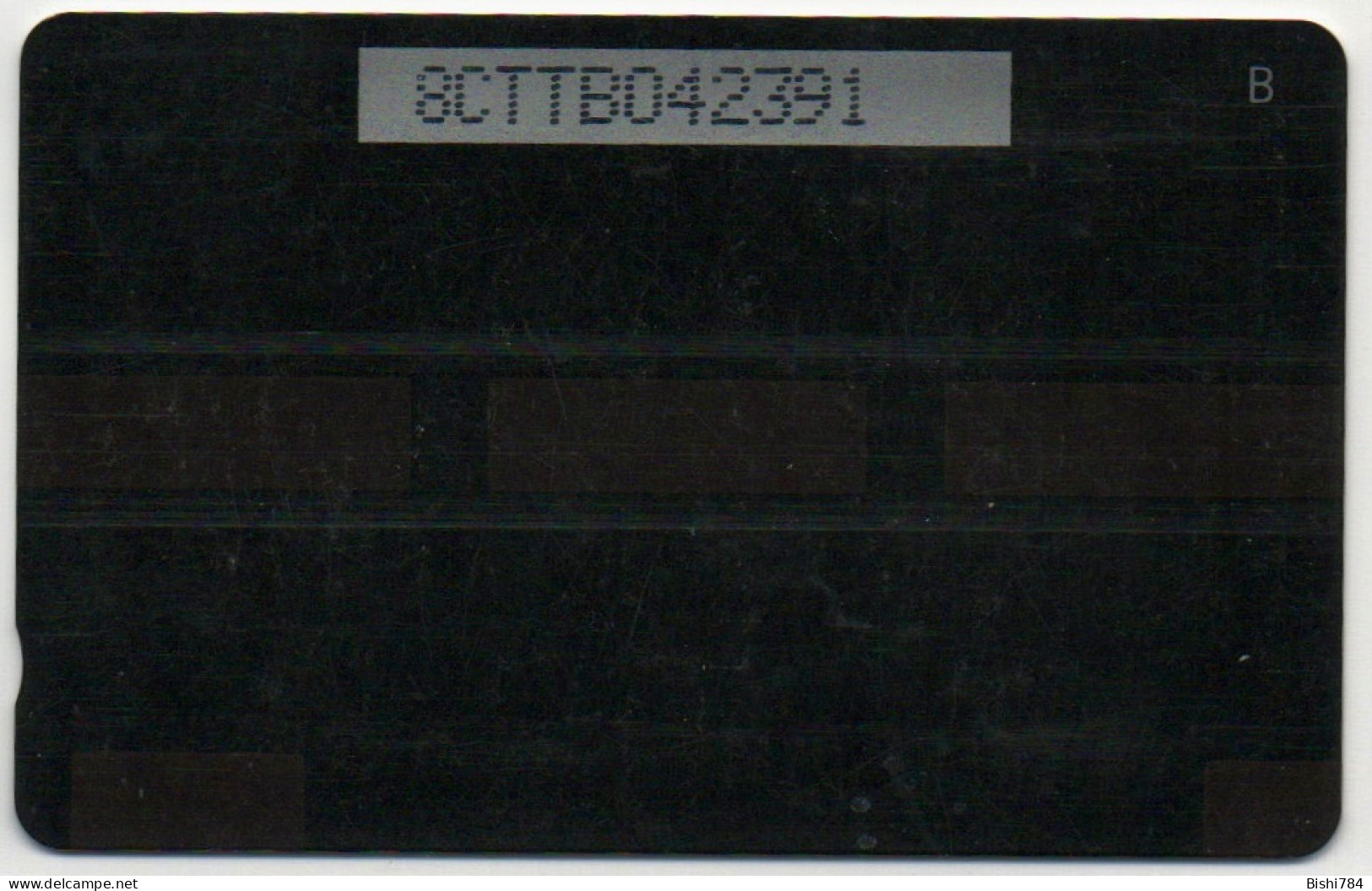 Trinidad & Tobago - Dwight Yorke - 8CTTB - Trinité & Tobago