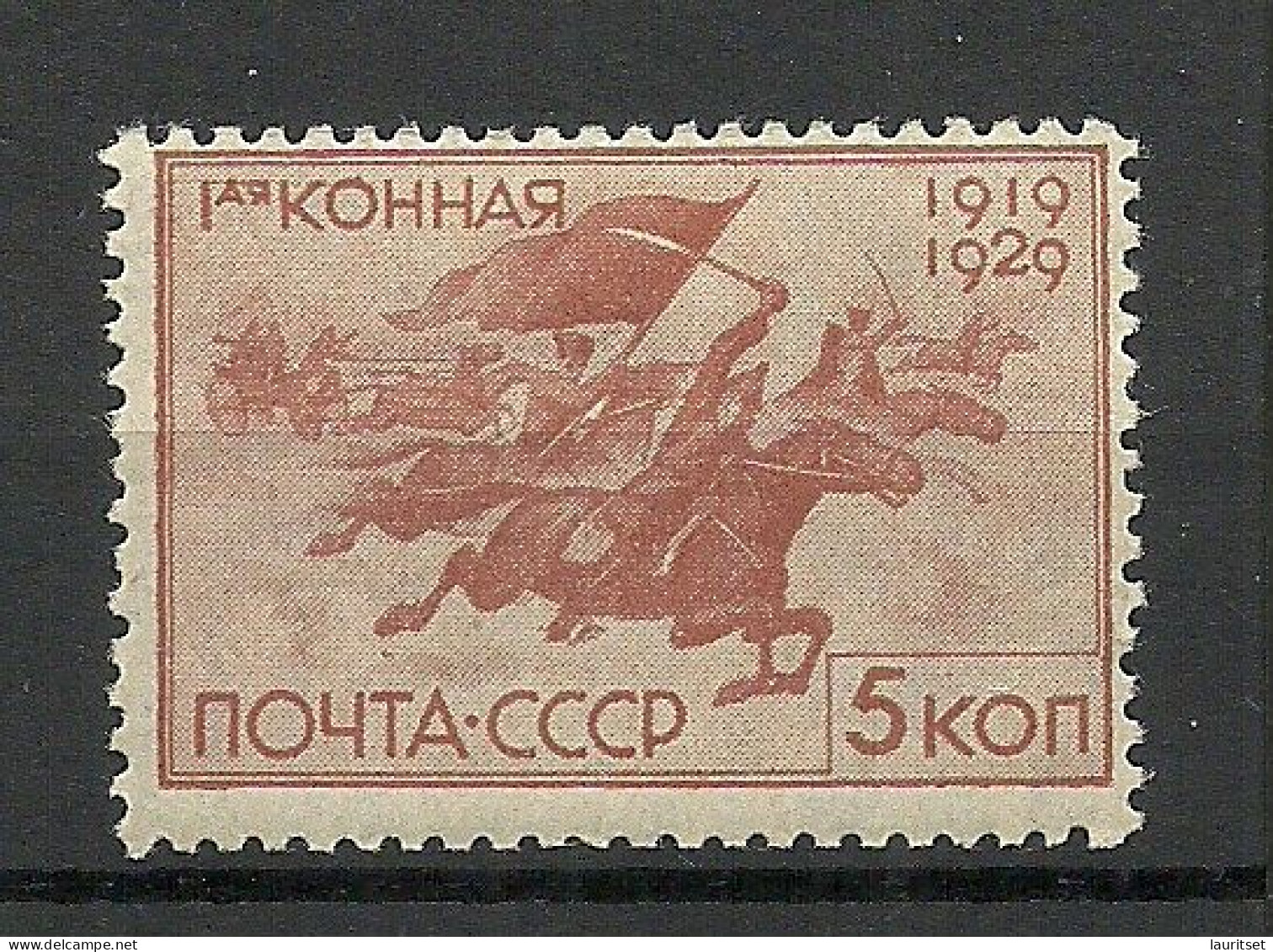 RUSSLAND RUSSIA 1929 Michel 386 * - Nuovi