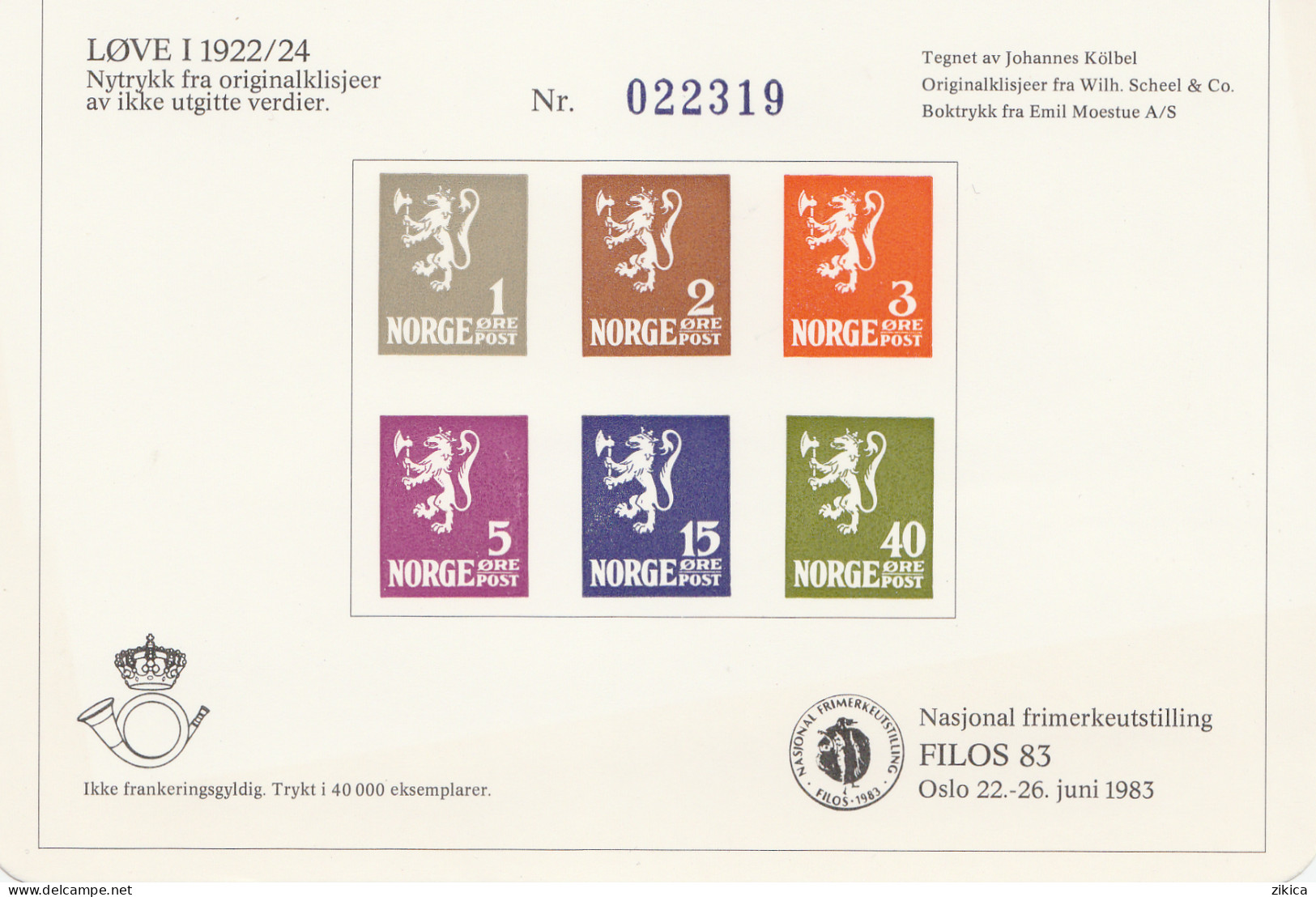 Norge Norway 1983 Souvenir Bloc - Stamps Exibition Filos 83 - Lion Stamps 1922/24, - Blocs-feuillets